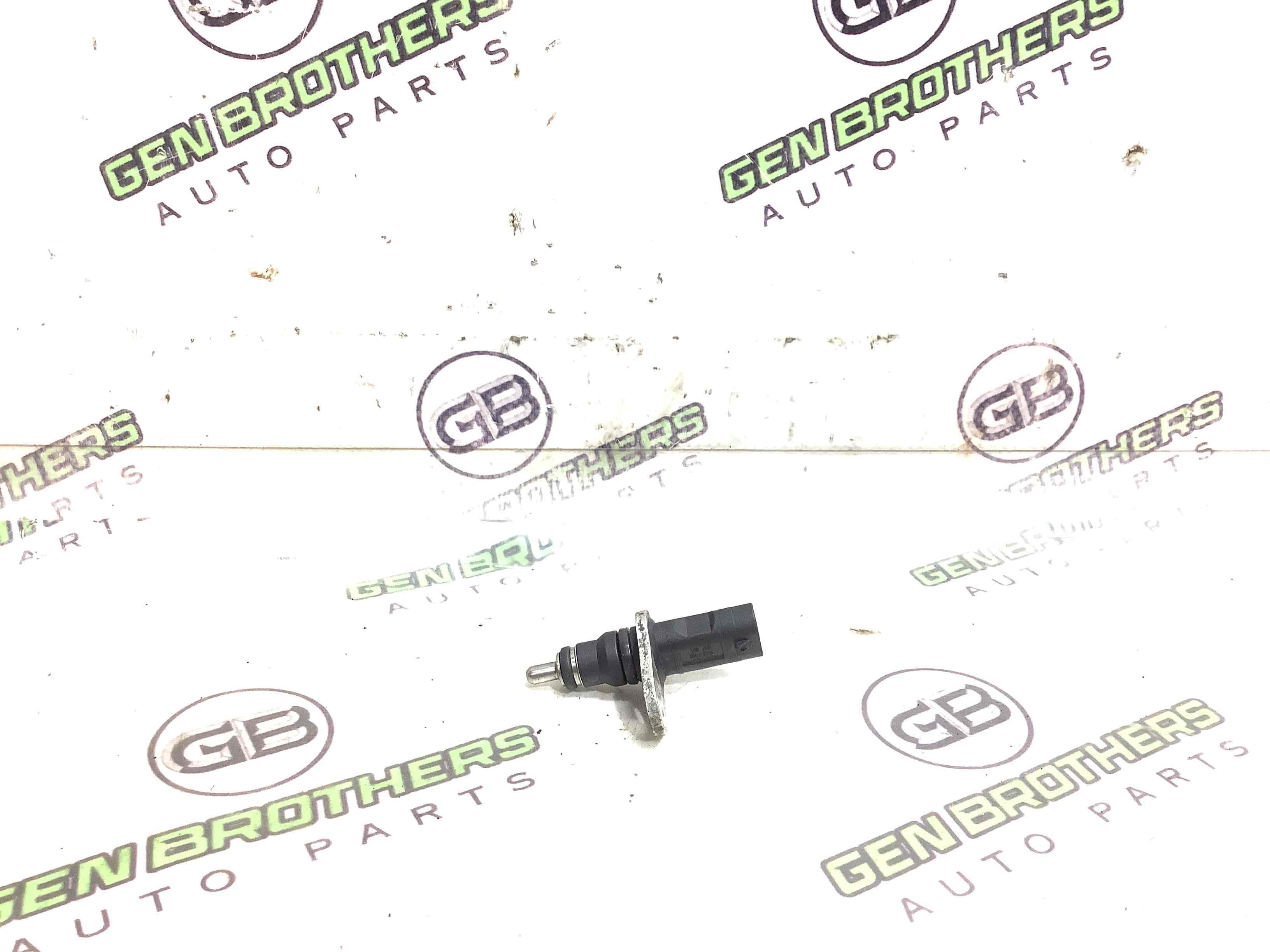 Датчик температури