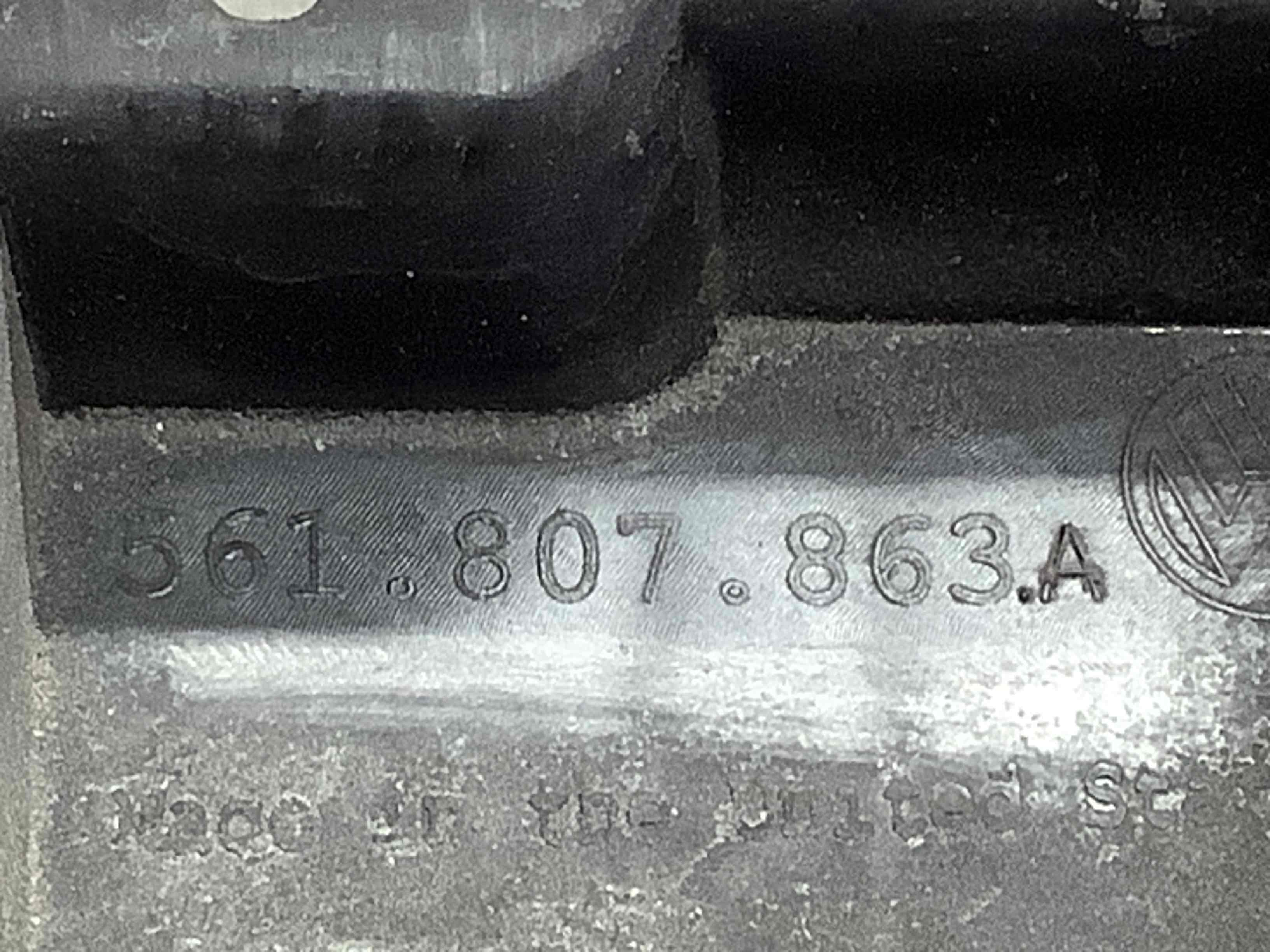 Кріплення заднього бампера центральне