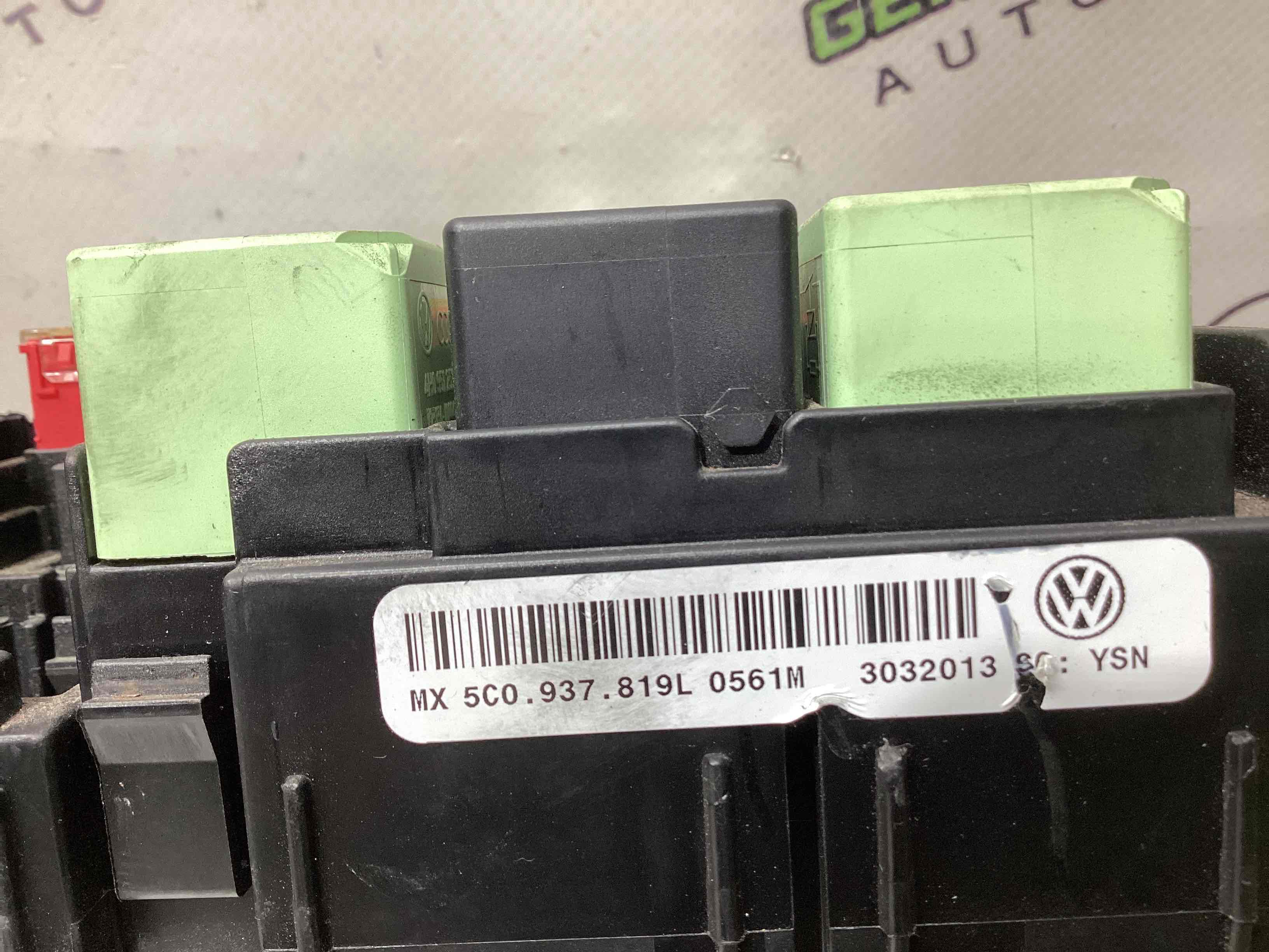 Блок запобіжників (блок реле)