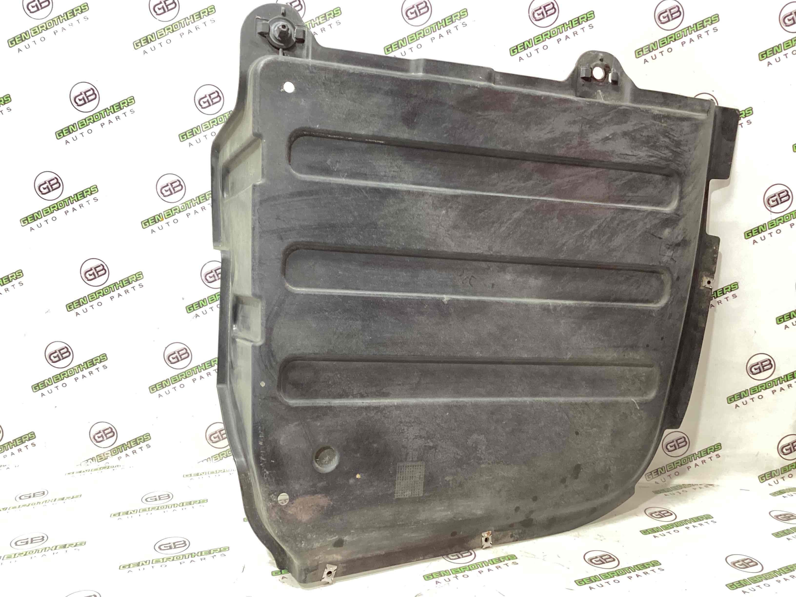 Захист днища