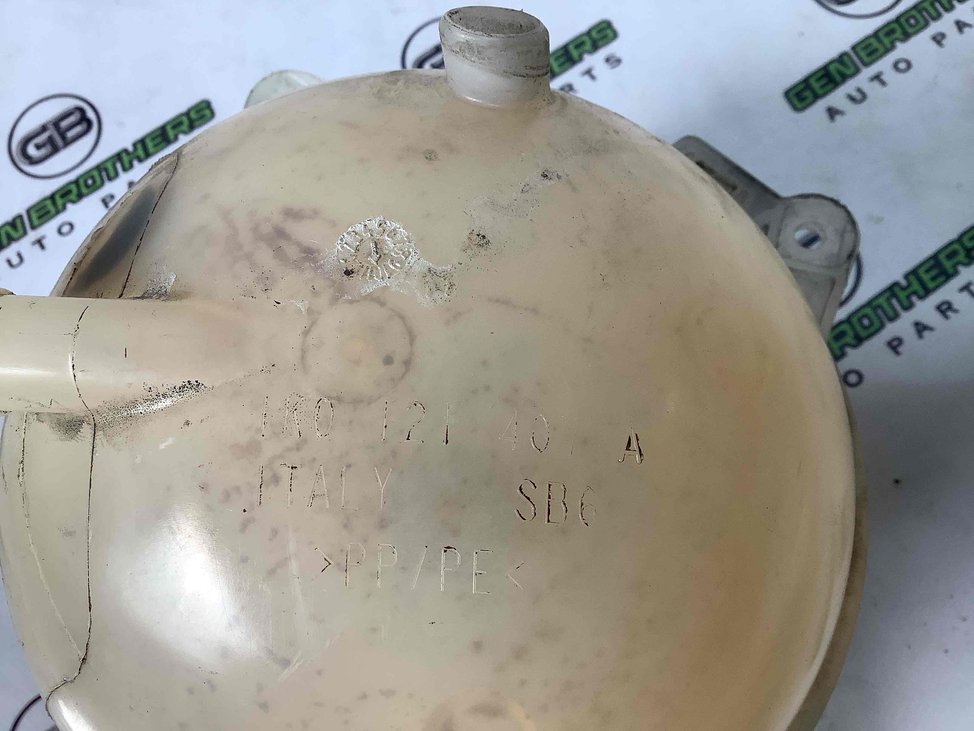 Розширювальний бачок охолодження