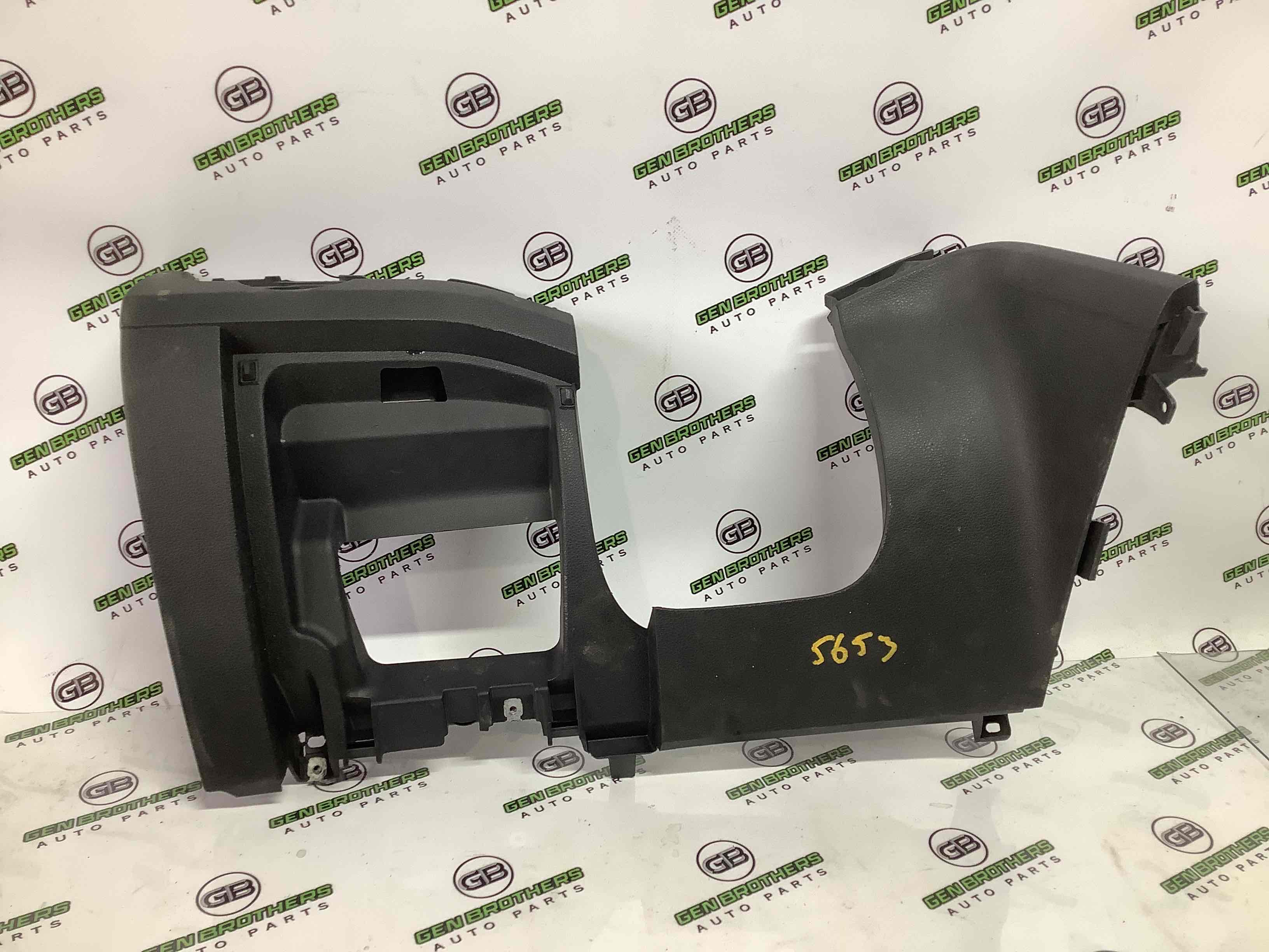 Пластикові елементи салону