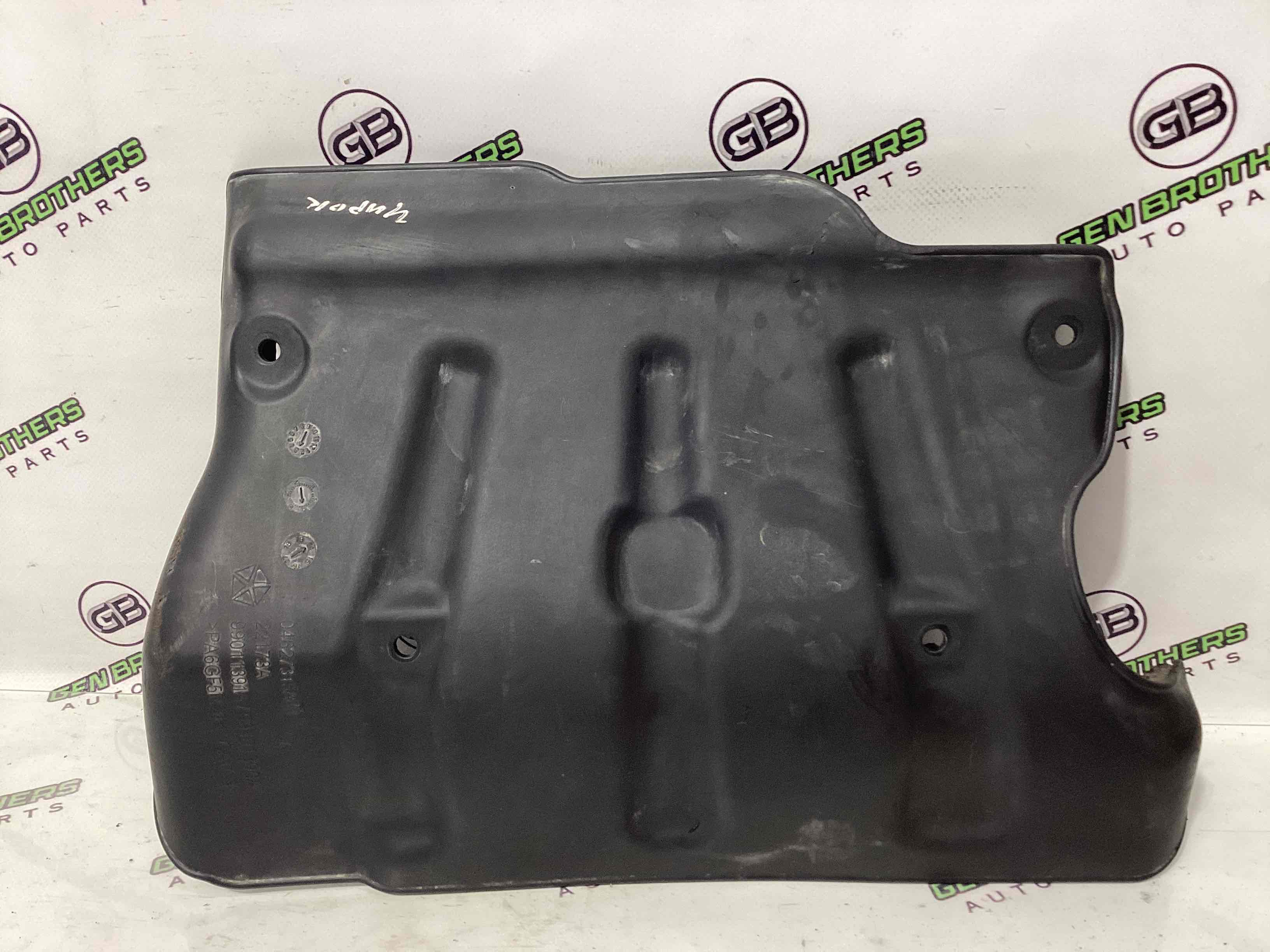 Колектор впускний