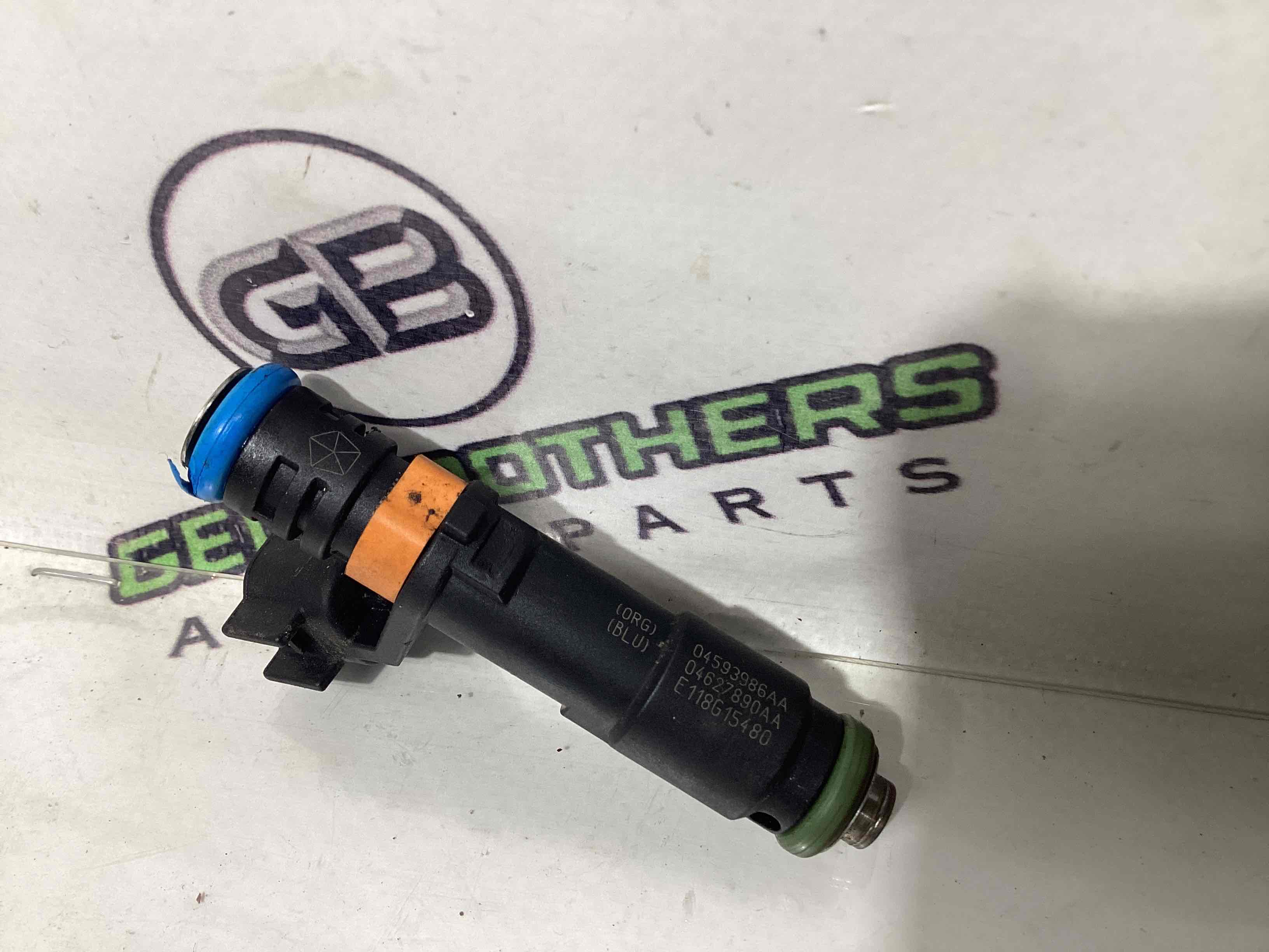 Форсунка розпилювач