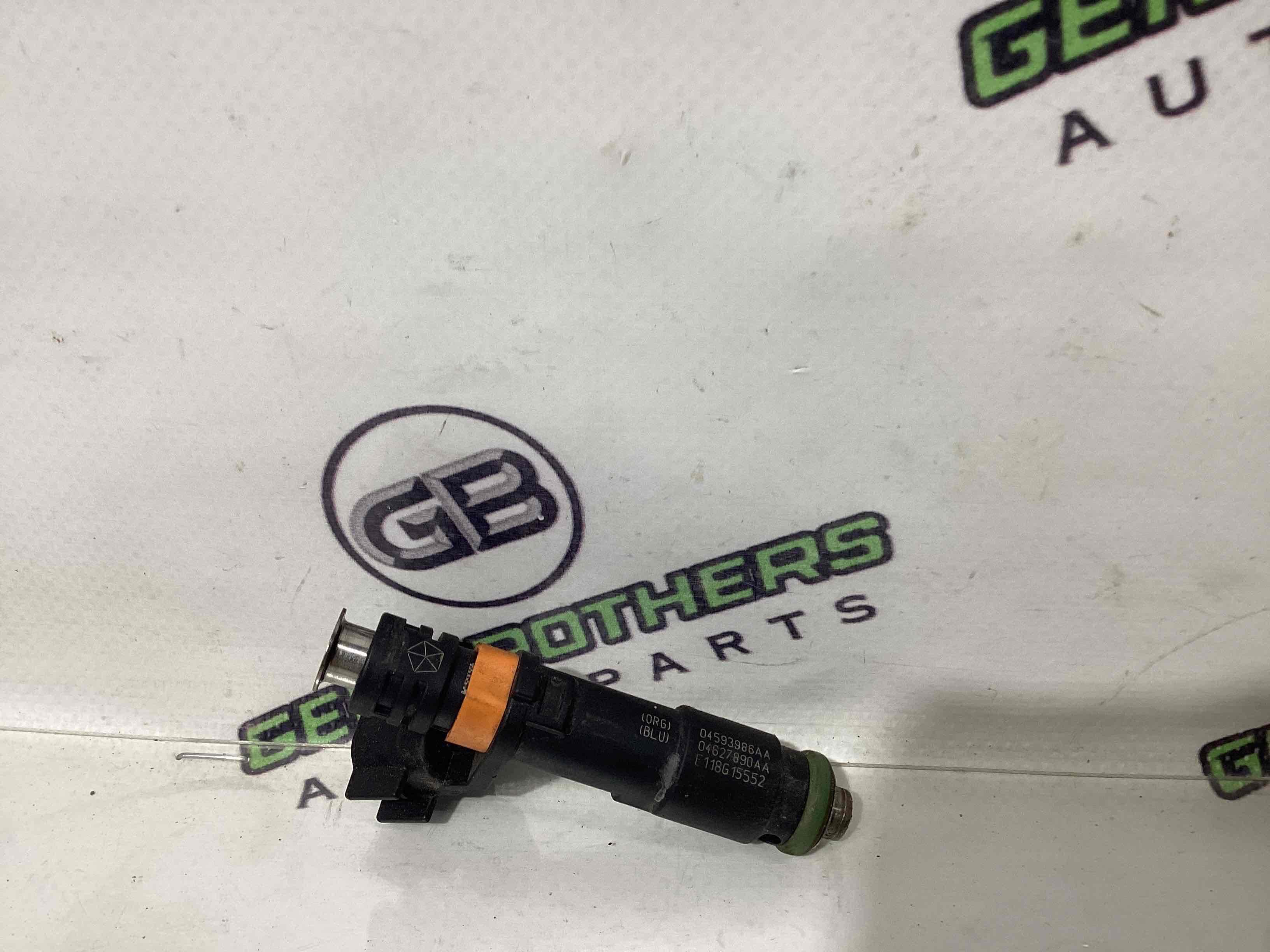 Форсунка розпилювач