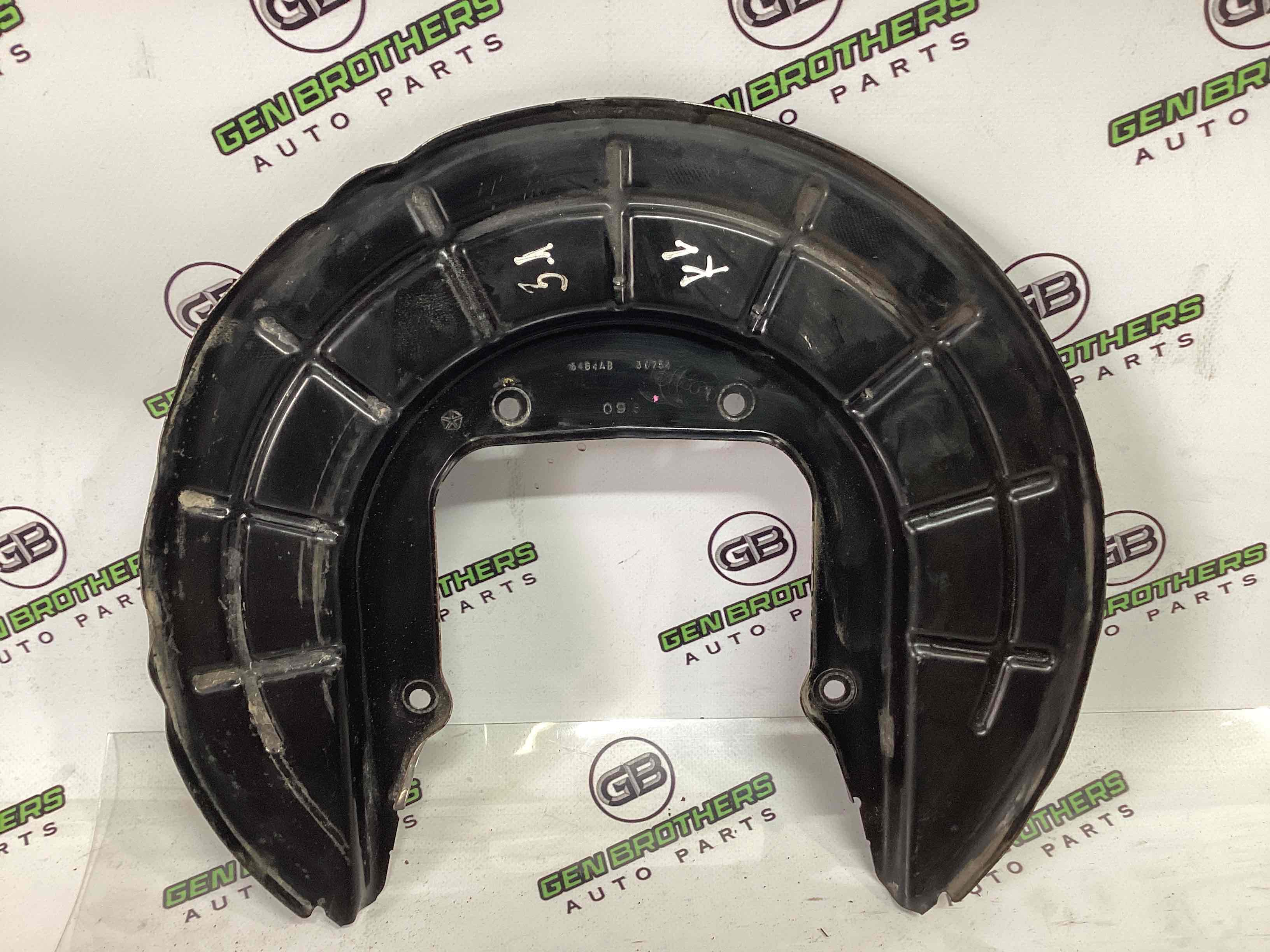 Захист супорта, захисний кожух гальмівного диска