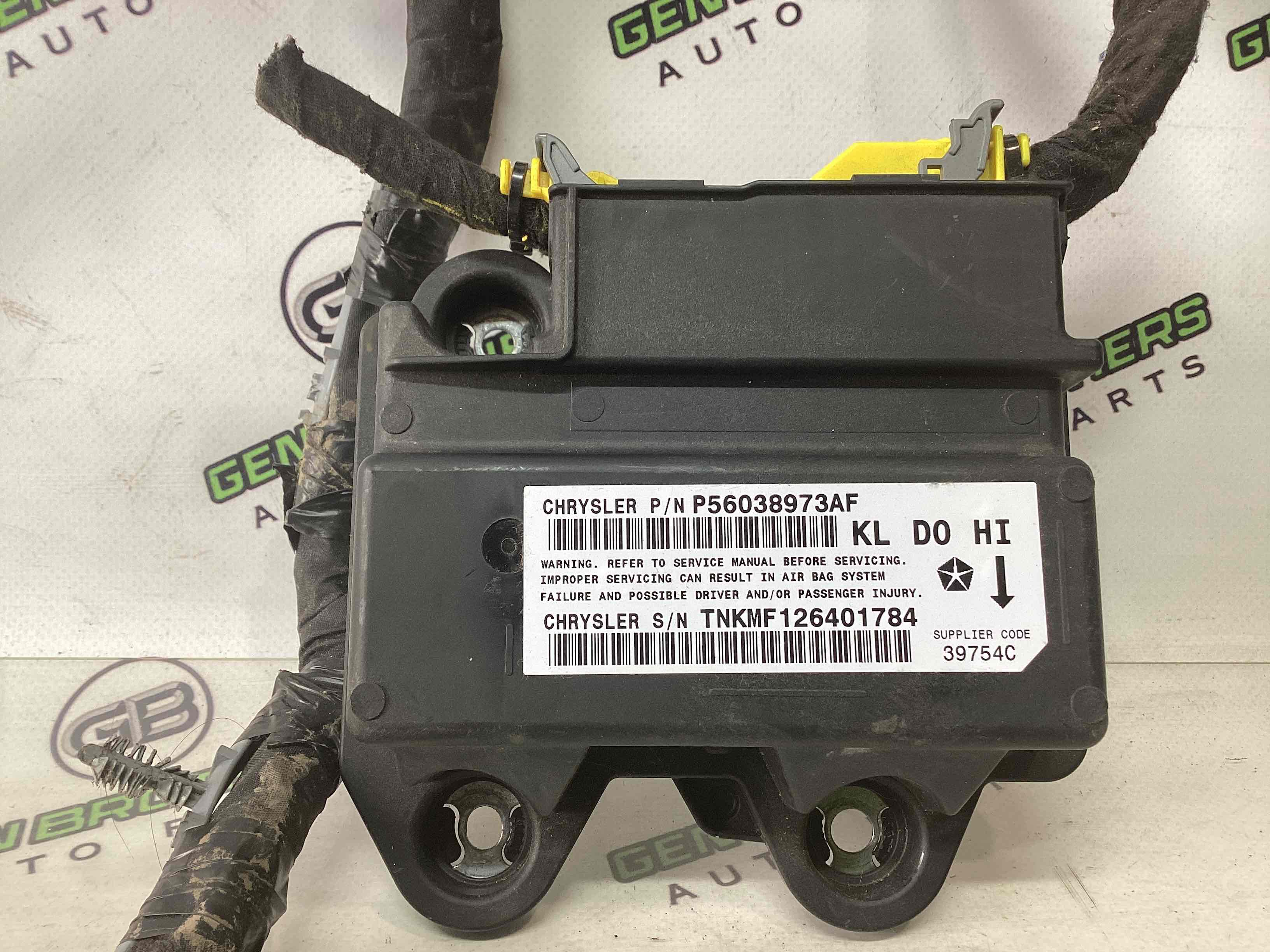 Модуль srs airbag комп'ютер подушок безпеки