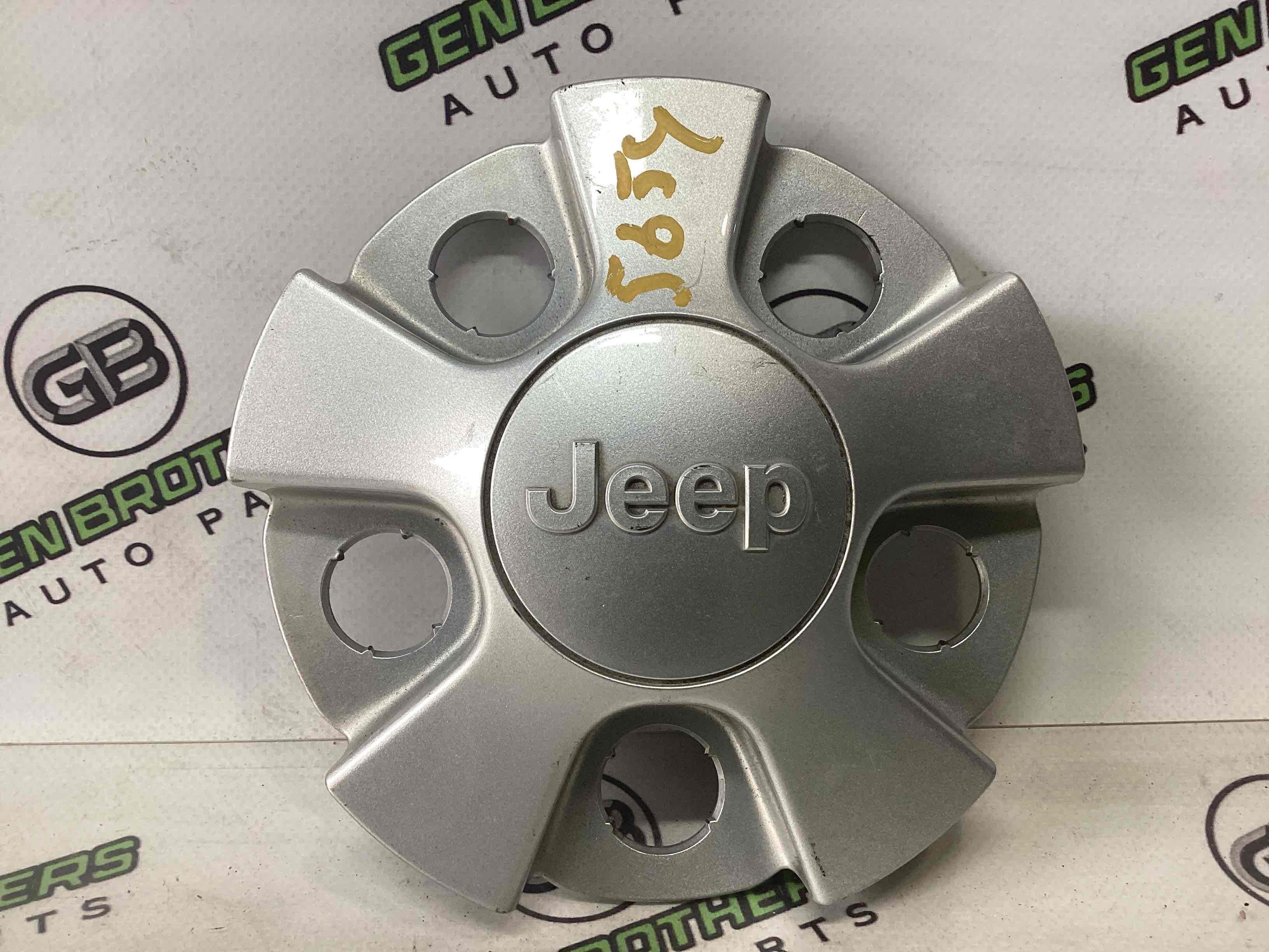 Ковпаки на диски