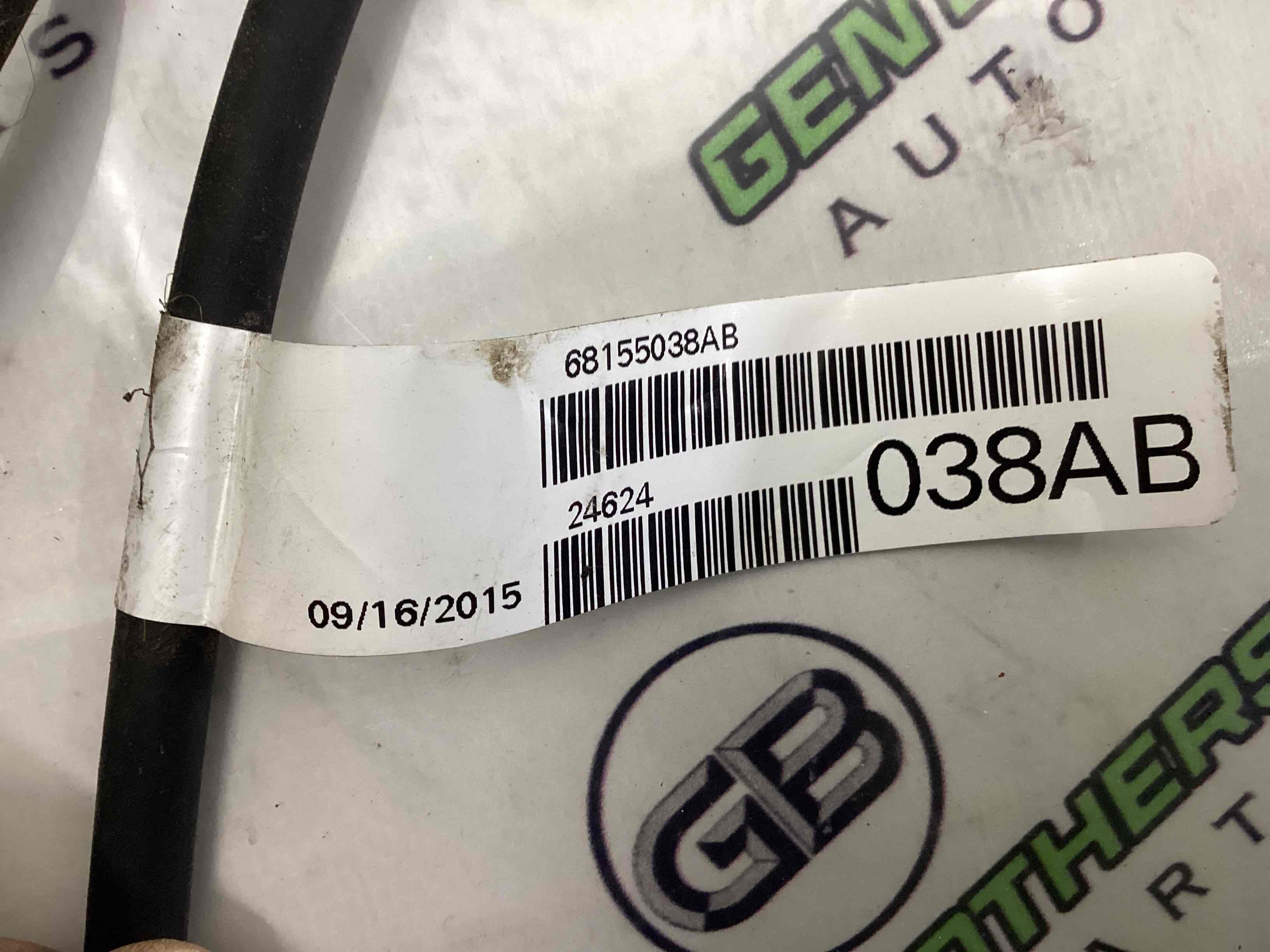 Форсунка омивача, насос омивача, шланг омивача