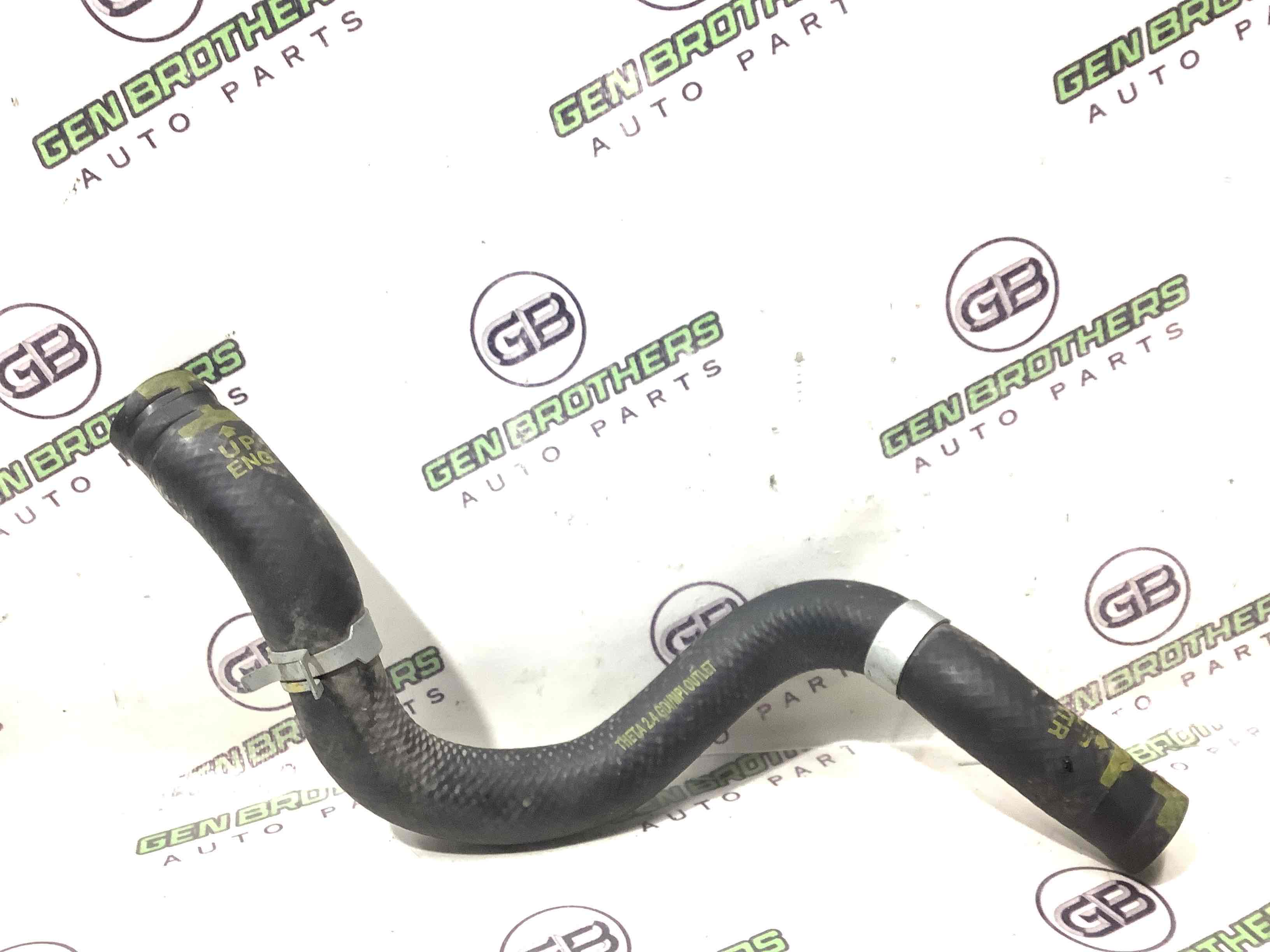 Шланг обігрівача, трубка