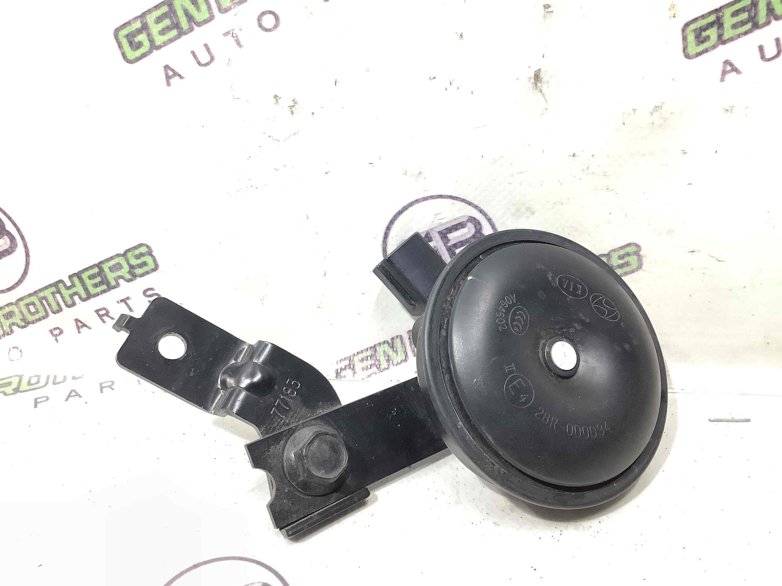 Сигнал клаксон