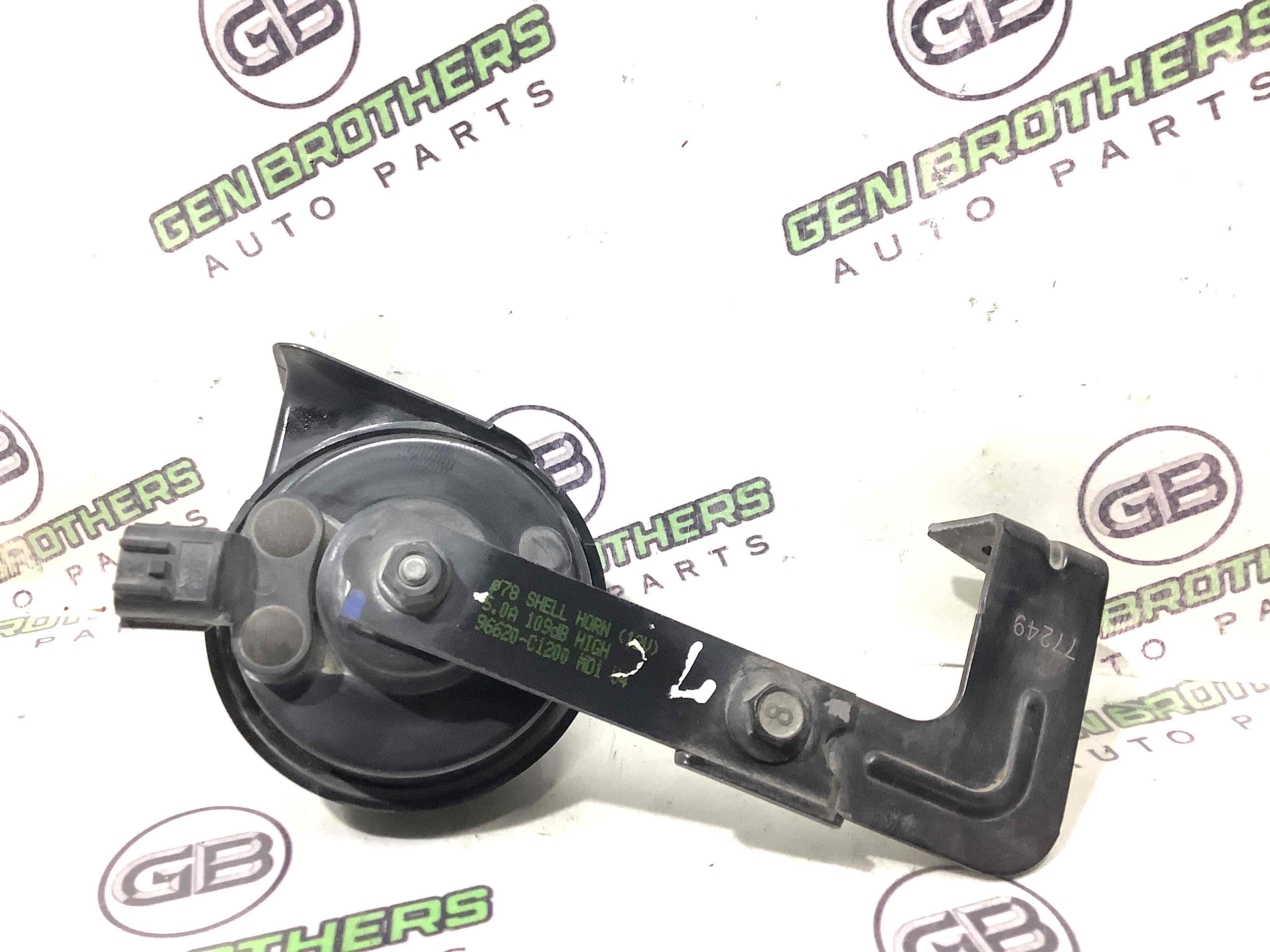 Сигнал клаксон