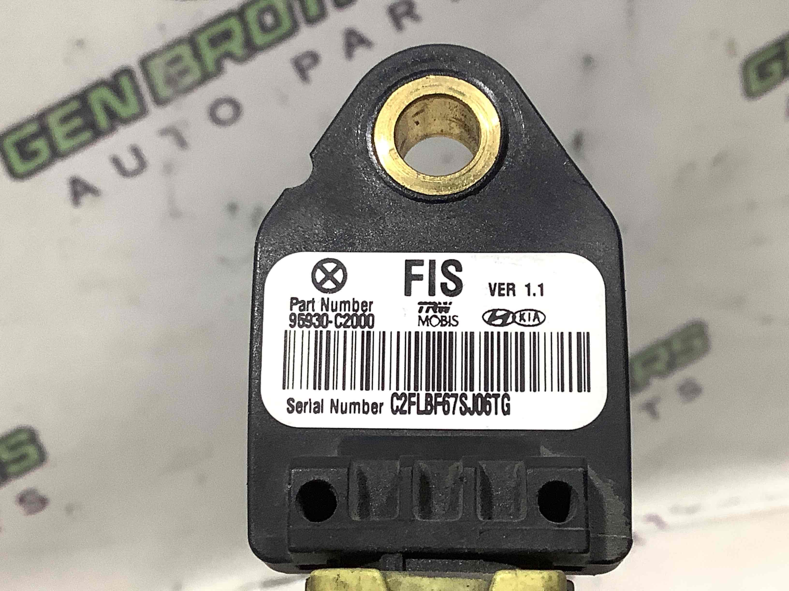 Датчик удару Airbag