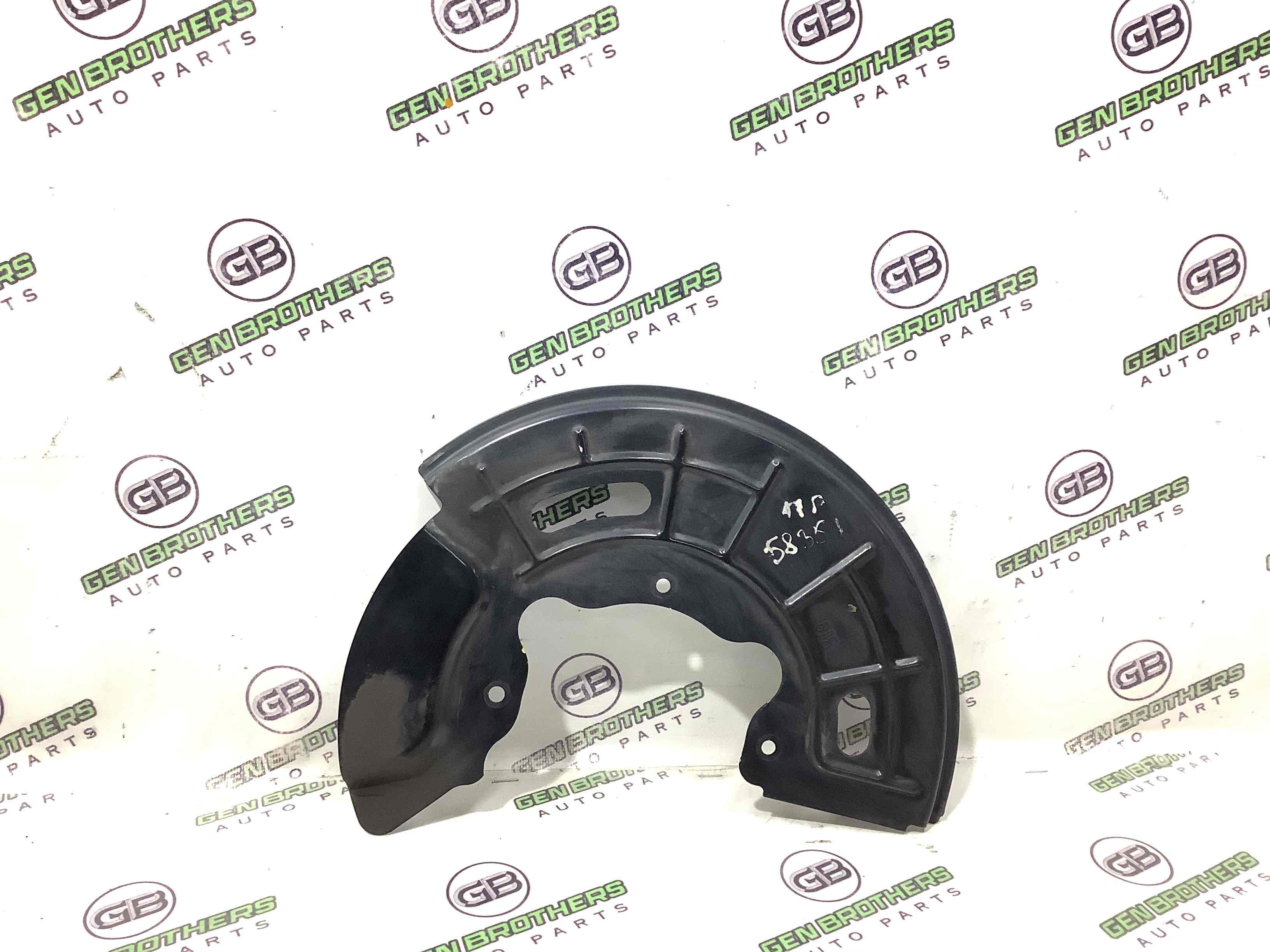 Захист супорта, захисний кожух гальмівного диска