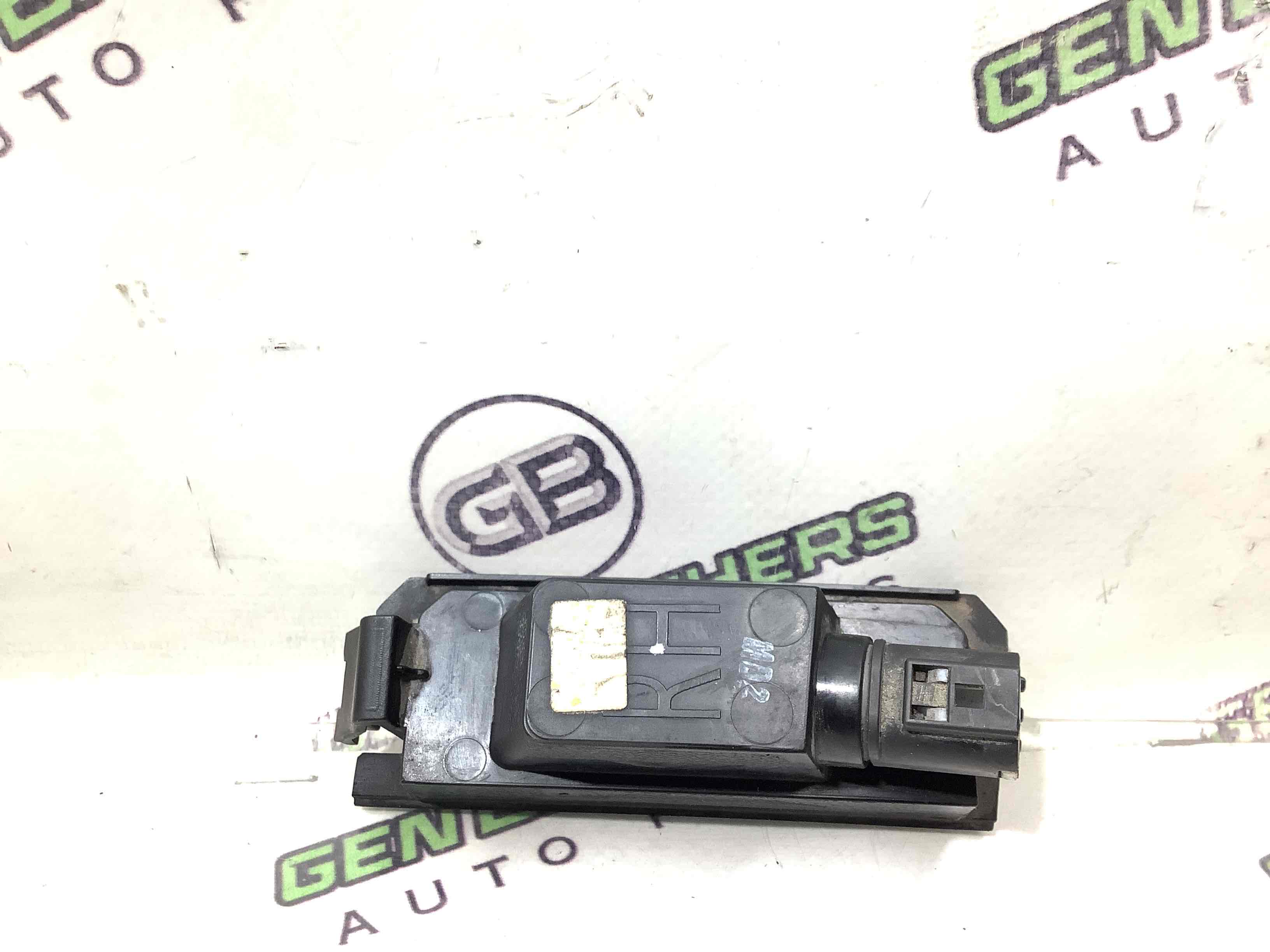 Підсвічування номера