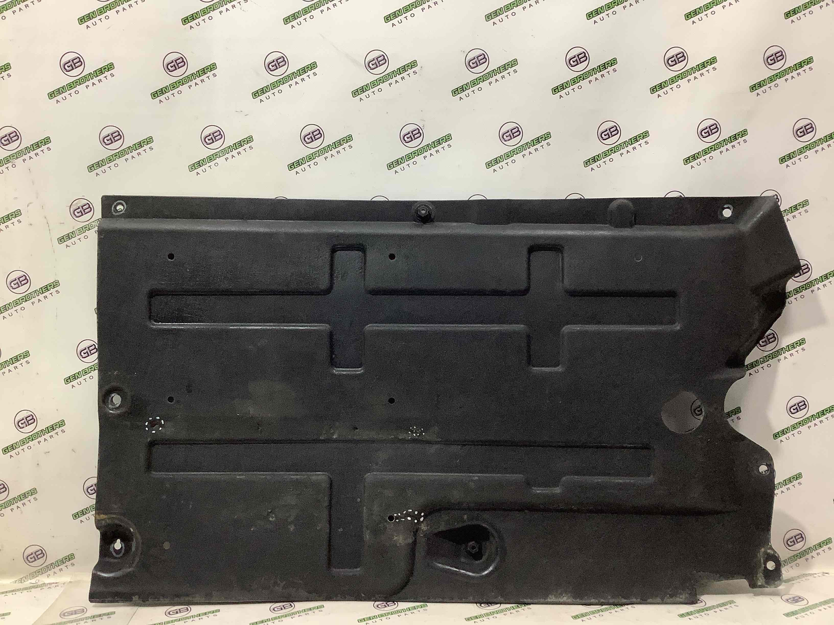 Захист днища