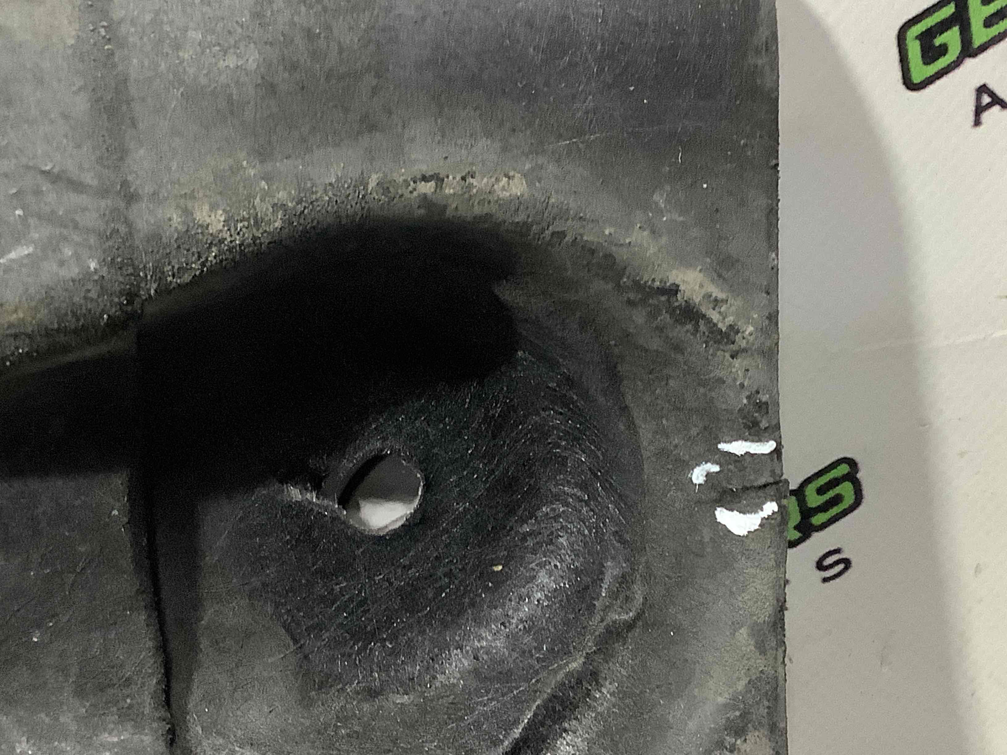 Захист днища