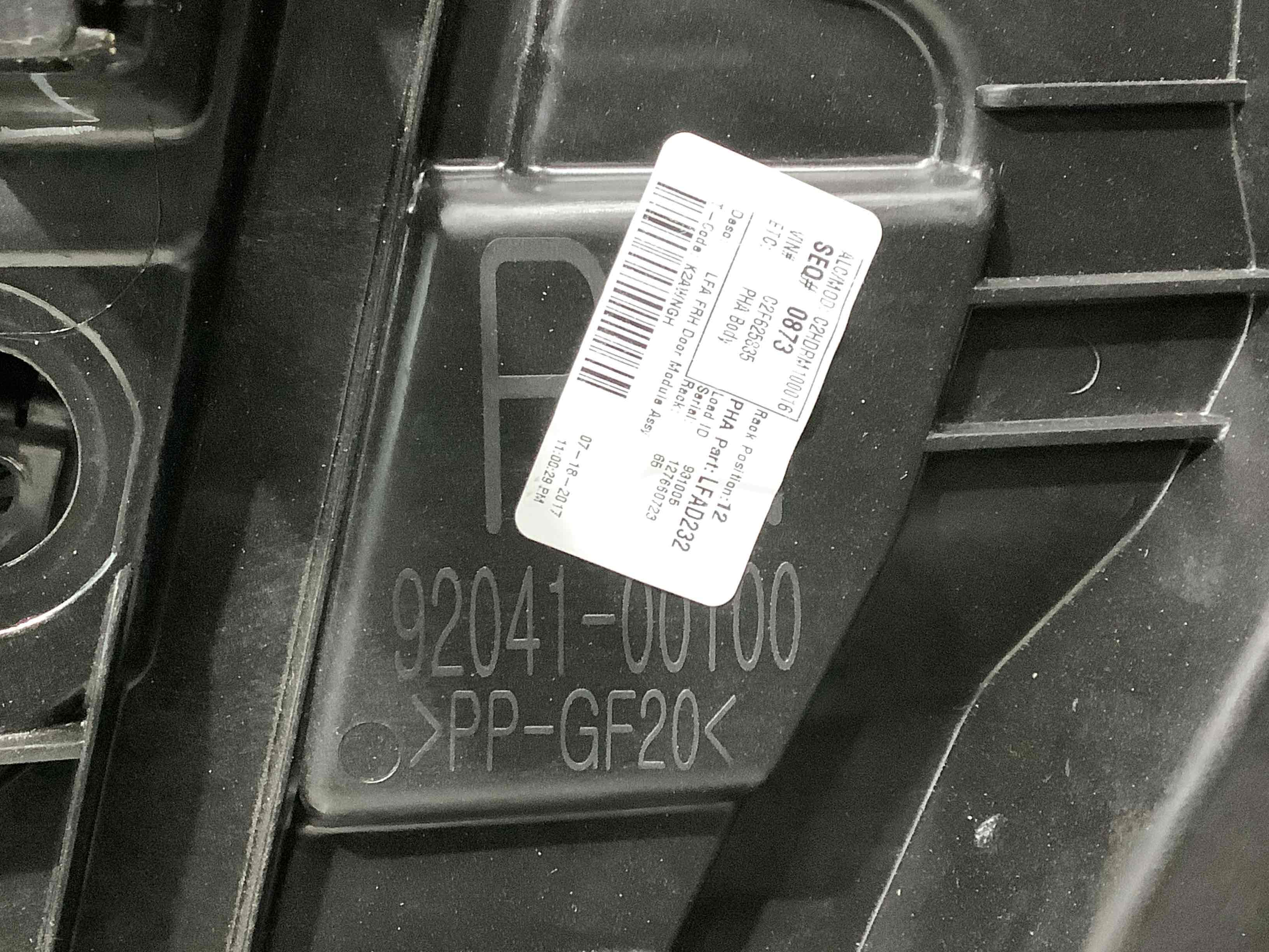 Склопідйомник передній правий