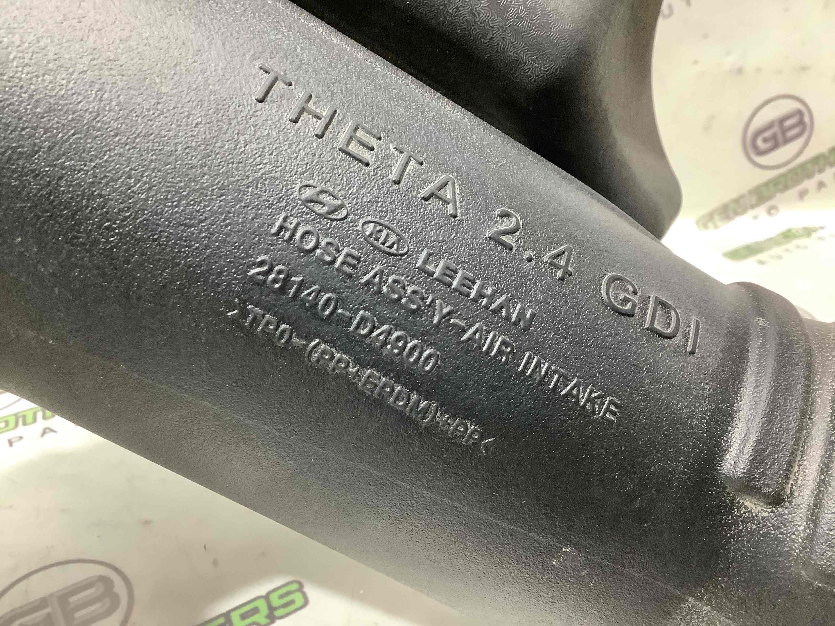 Патрубок повітряного фільтра