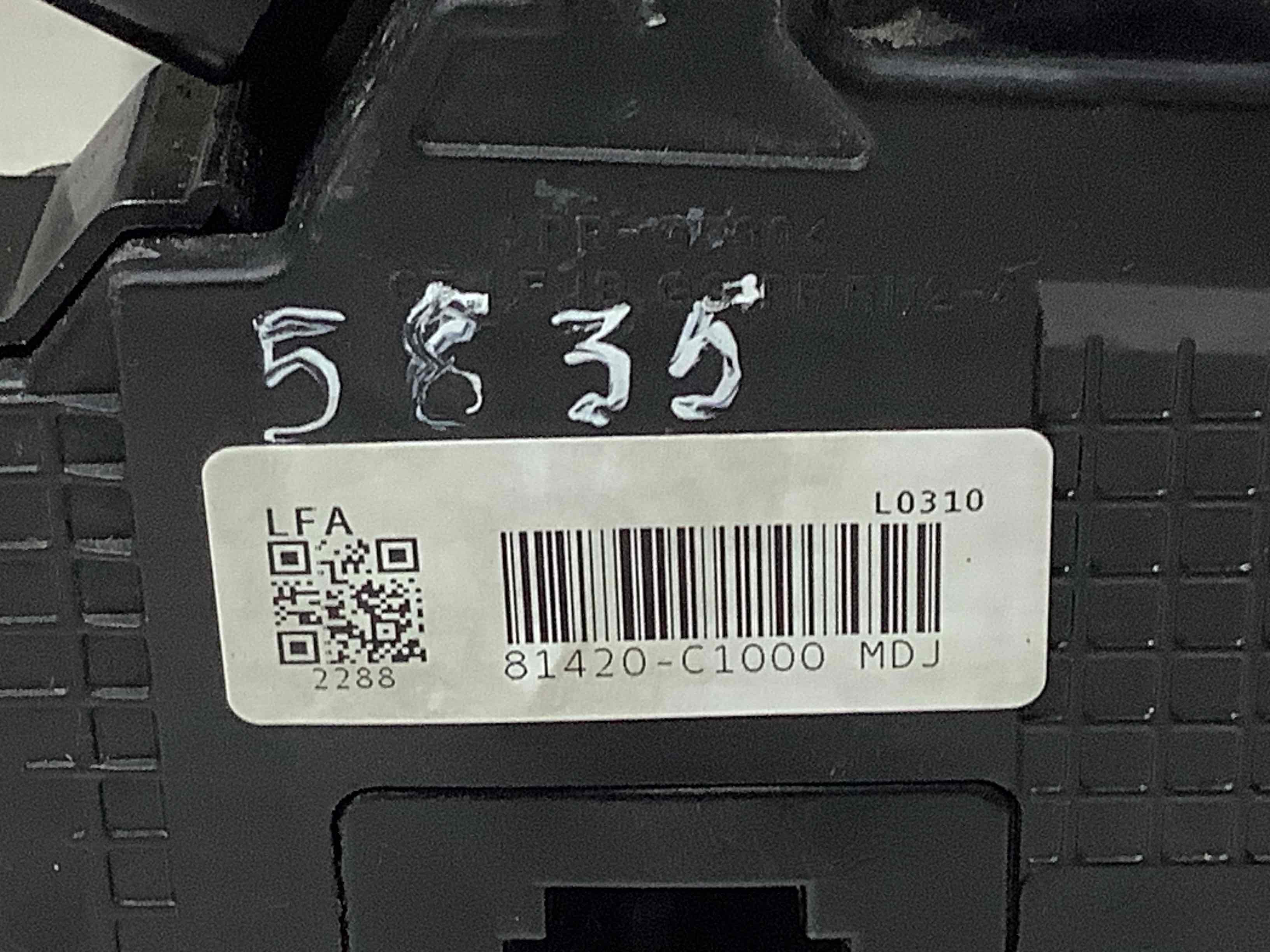 Замок дверей задньої правої