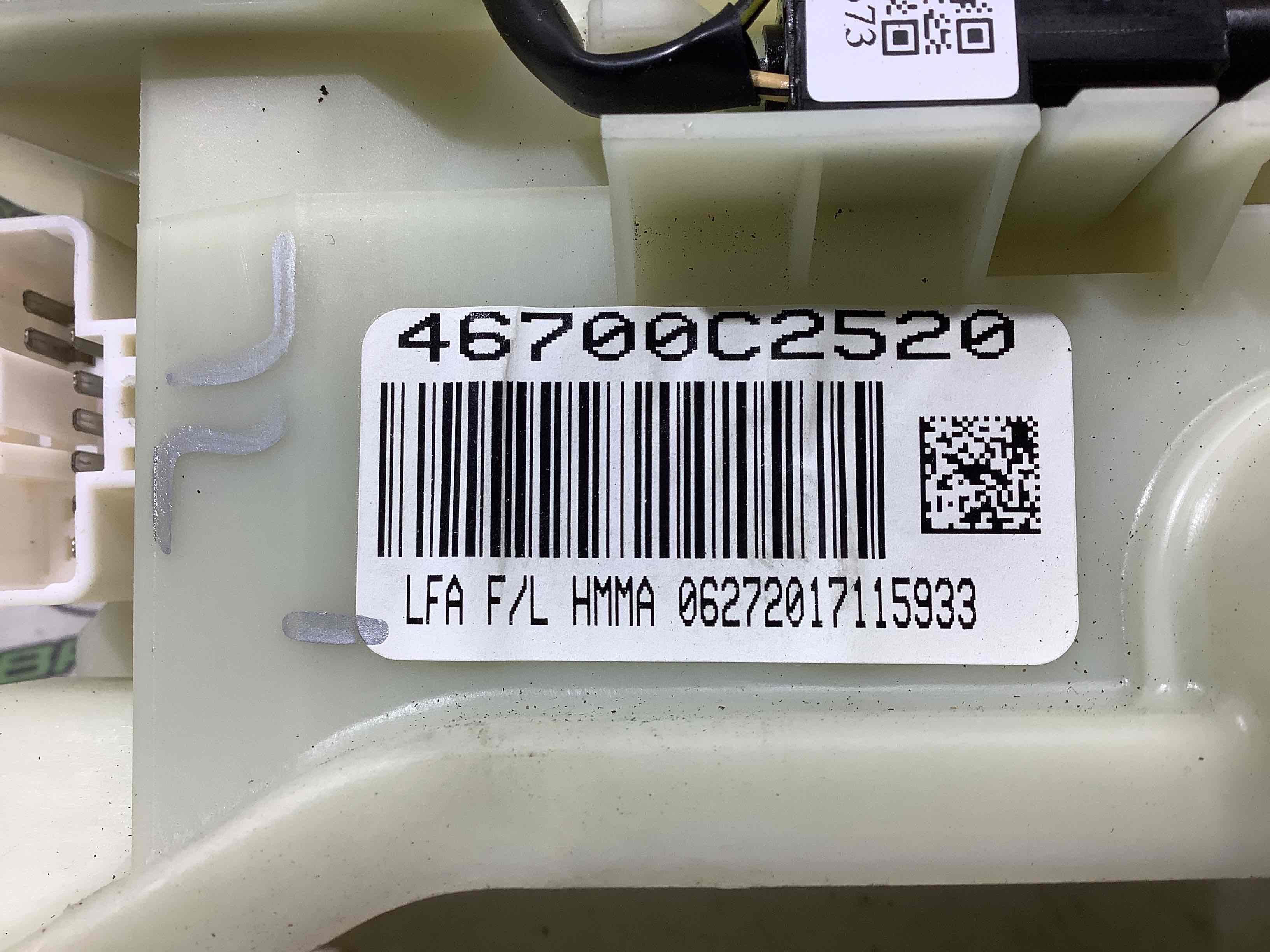 Куліса селектор, ручка куліси, накладка шифтер АКПП