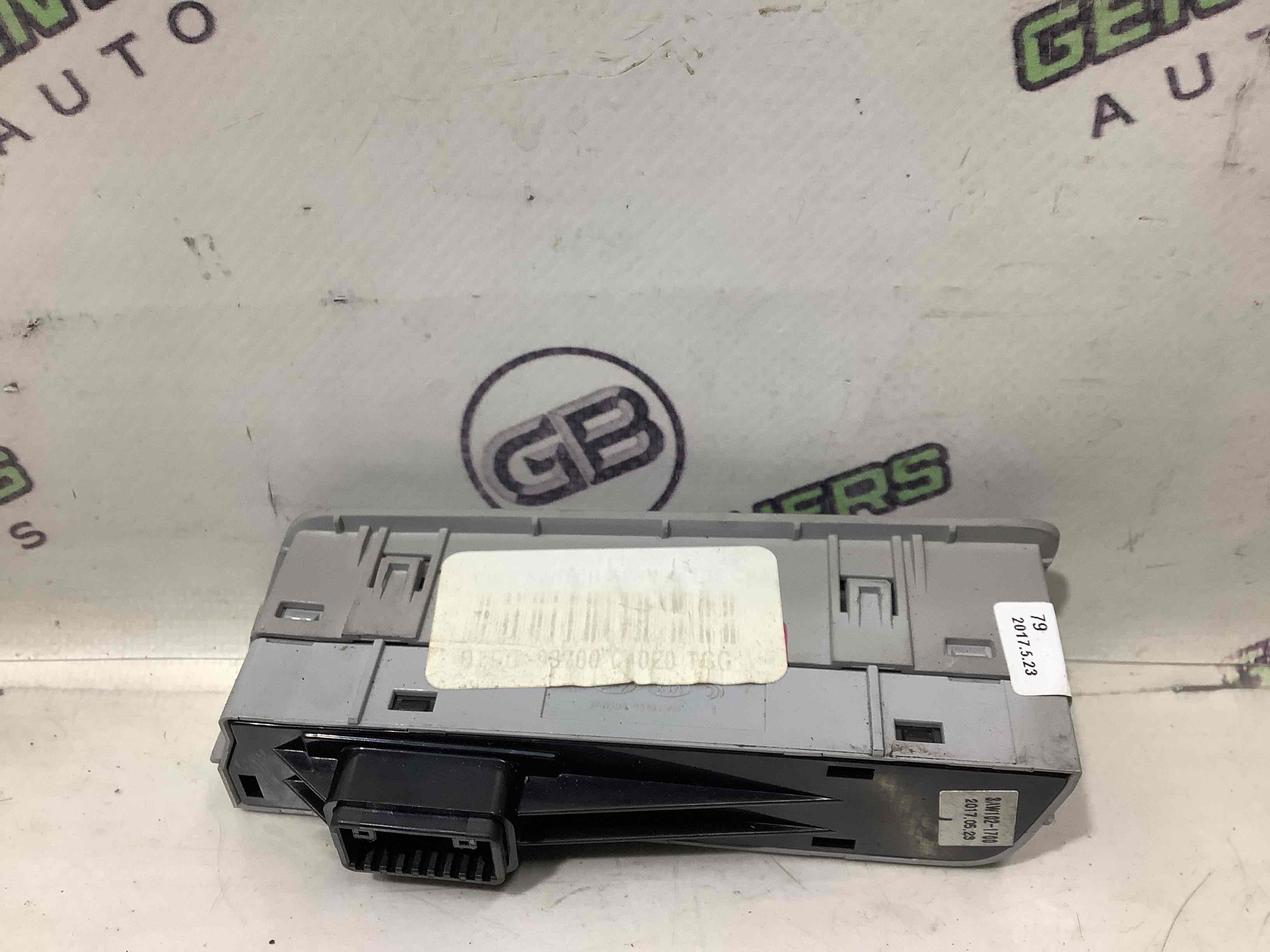 Кнопки (інше), блоки кнопок