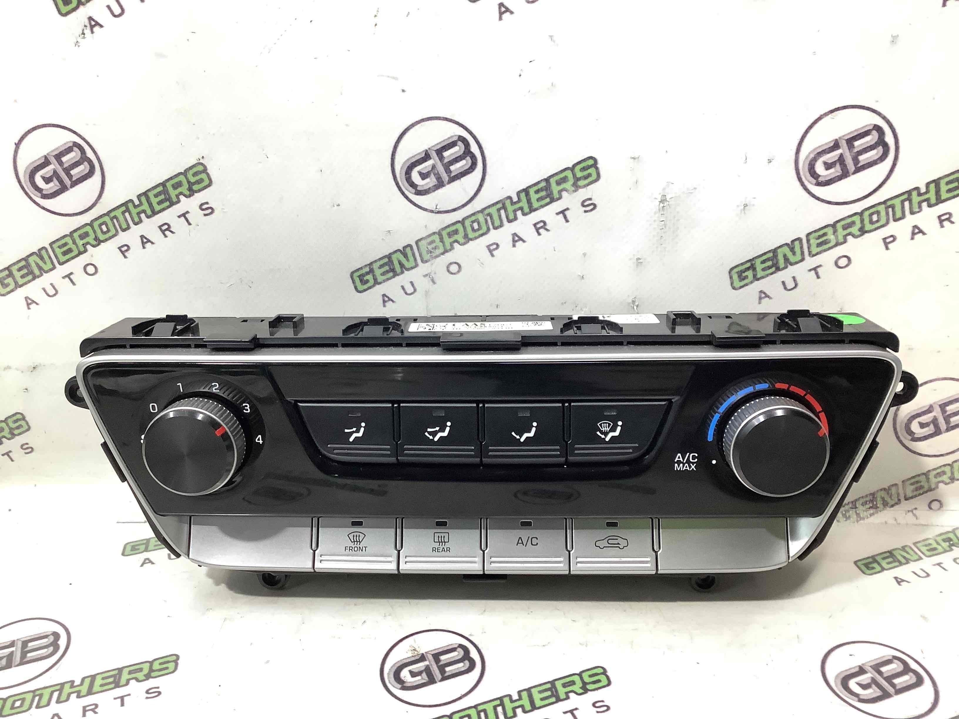 Управління клімат-контролем