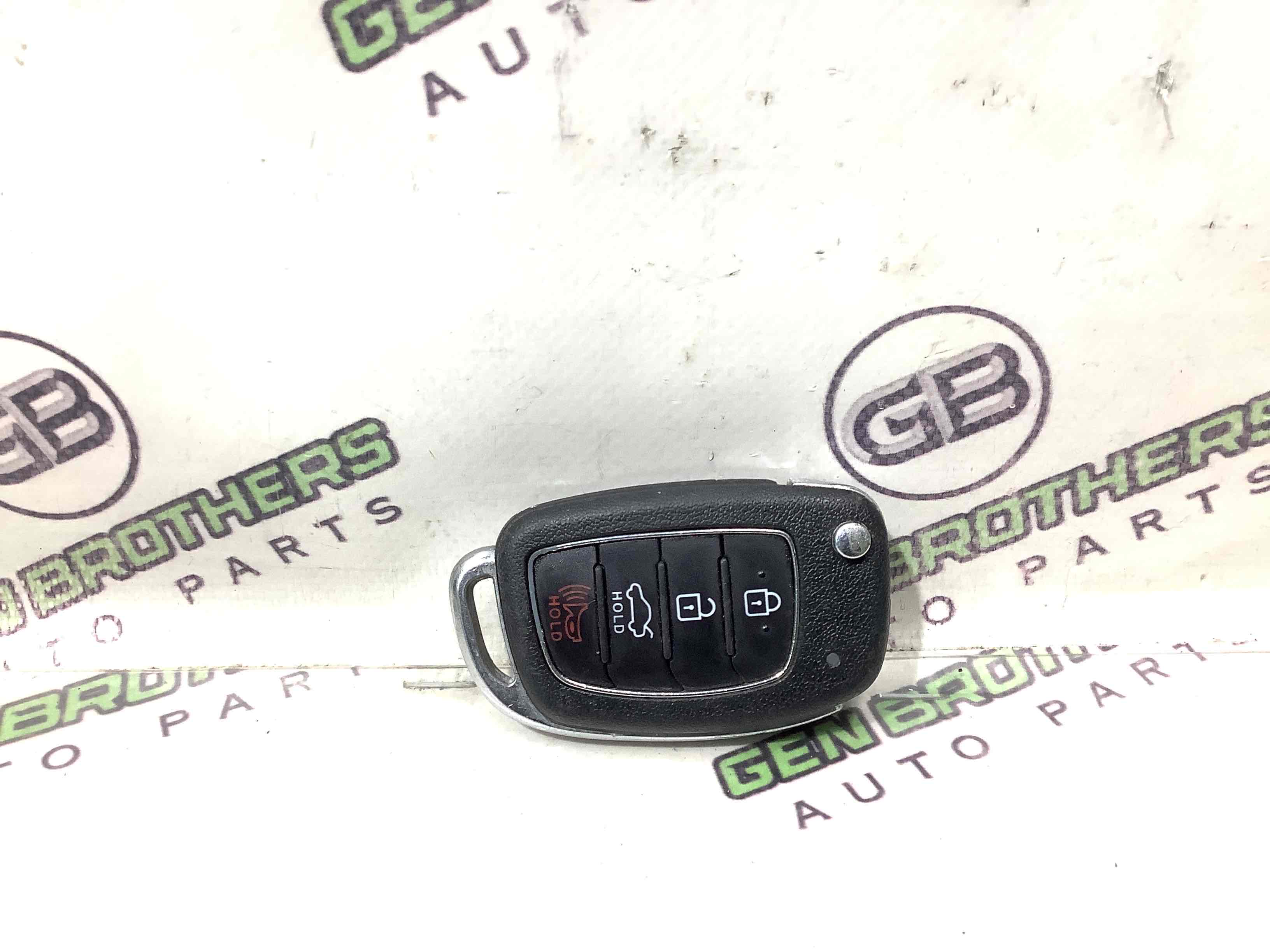 Ключ замку запалювання