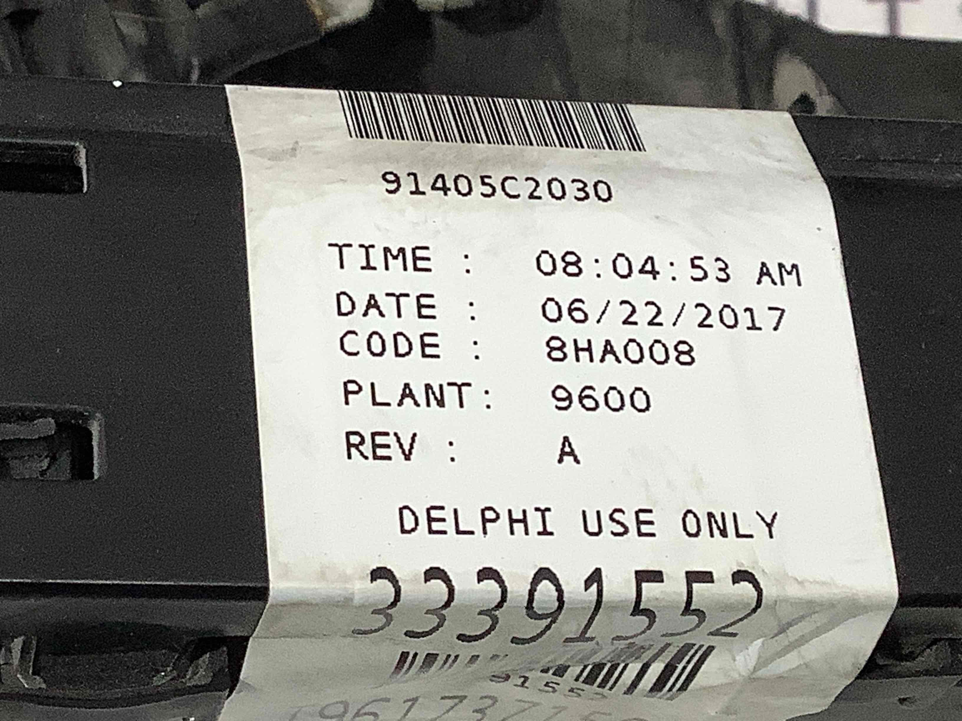 Проводка двигуна