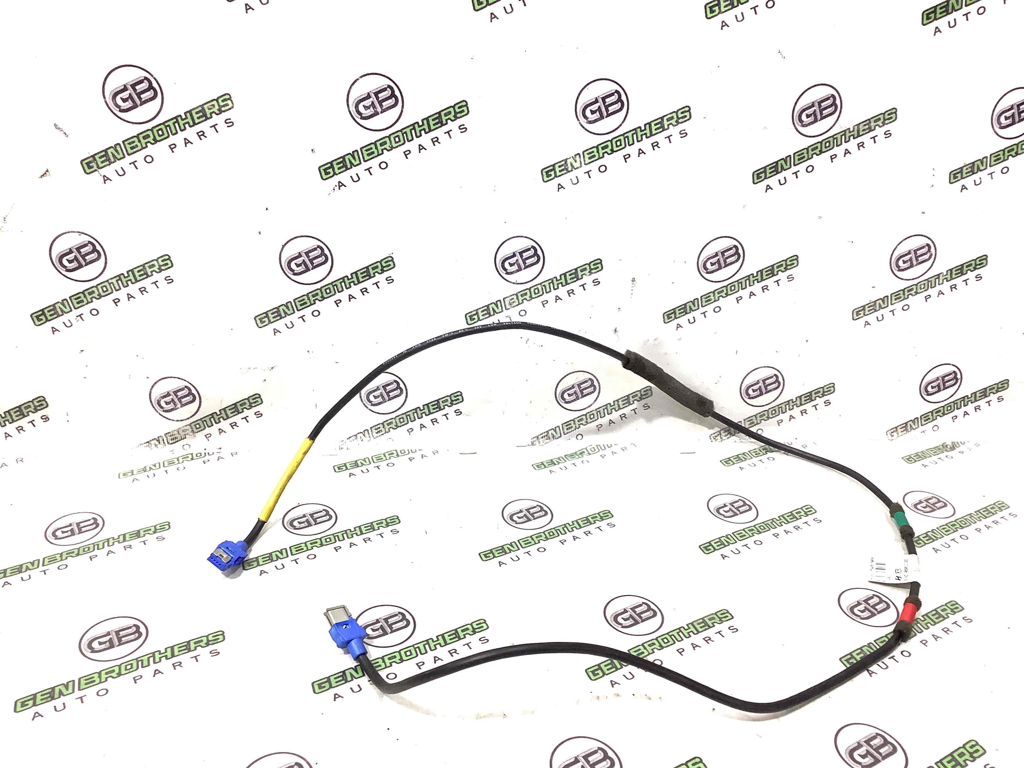 Електропроводка коса