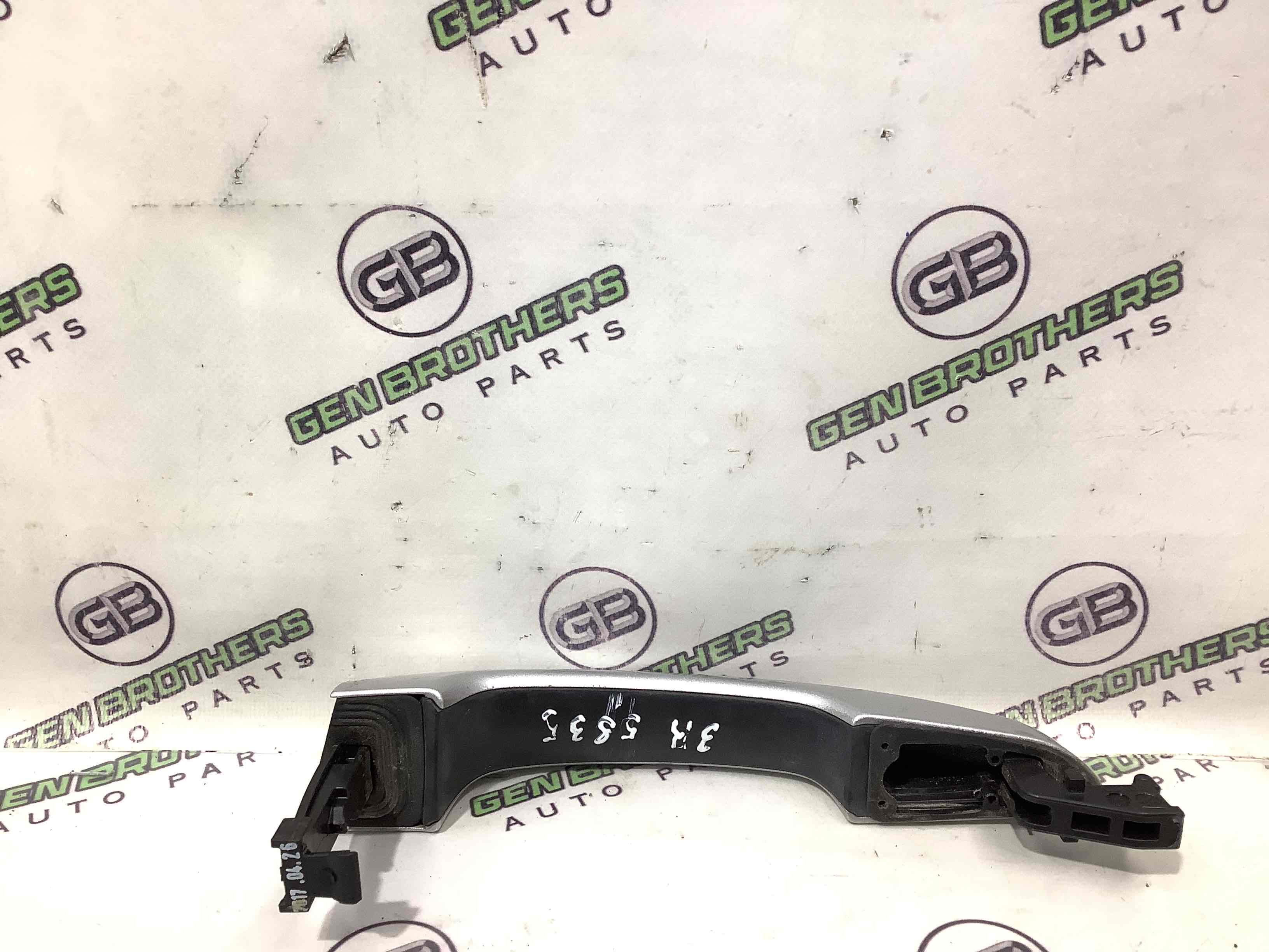 Ручка двері зовнішня