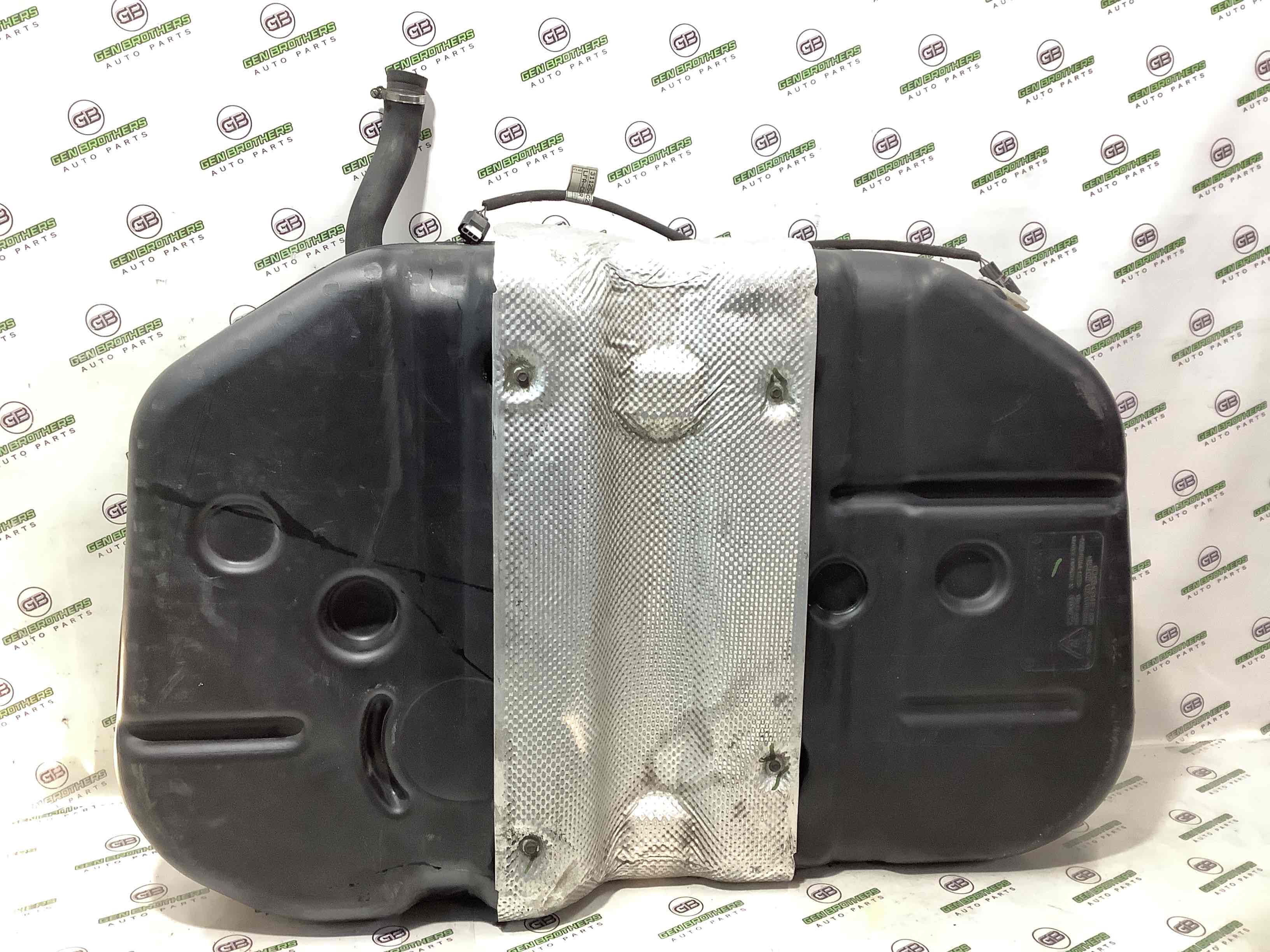 Паливний бак