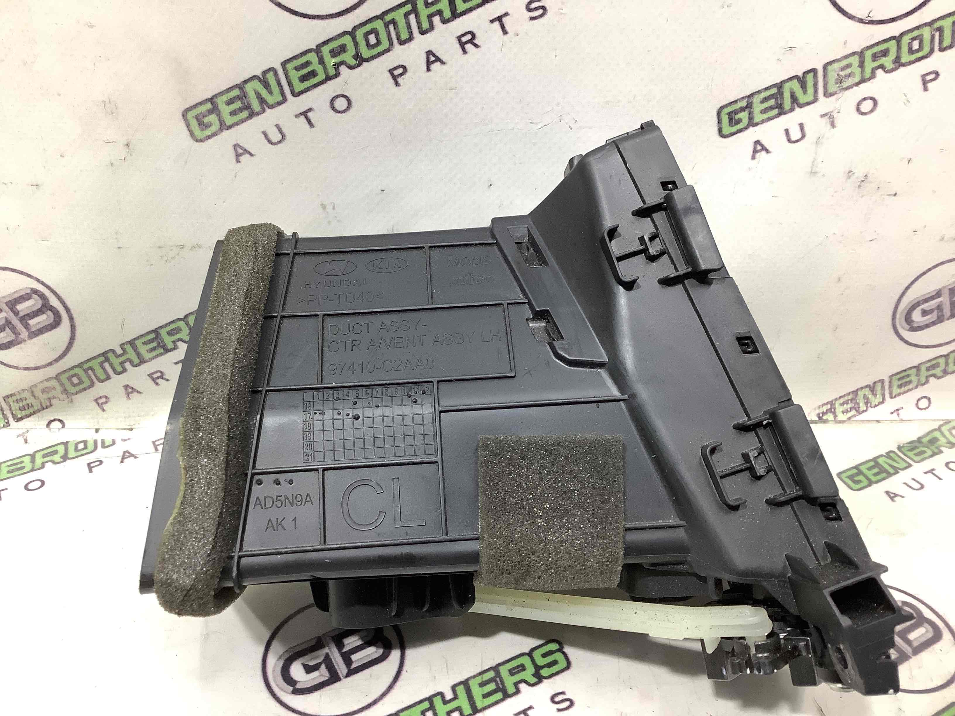 Дефлектор обдування салону