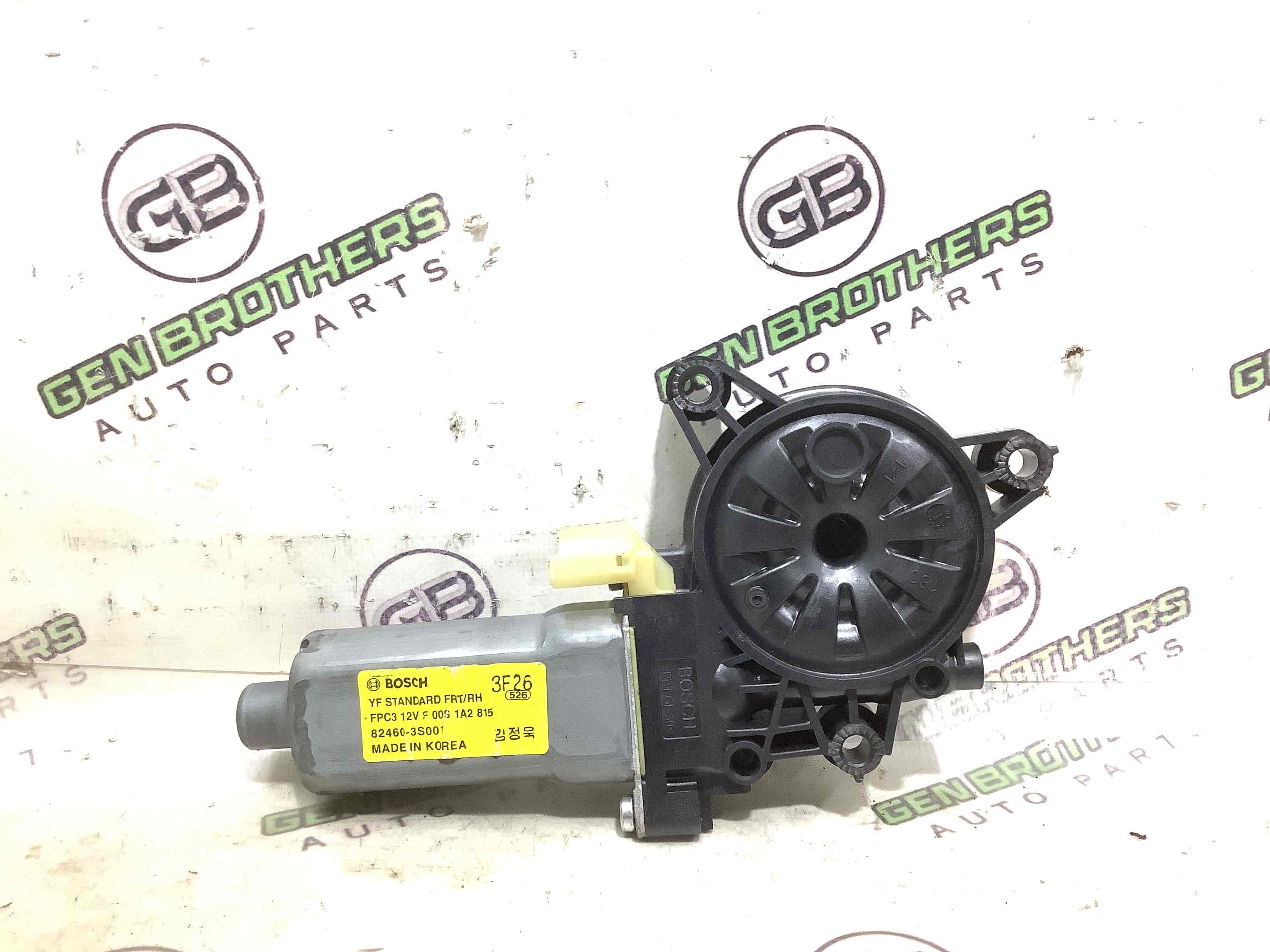 Моторчик склопідйомника