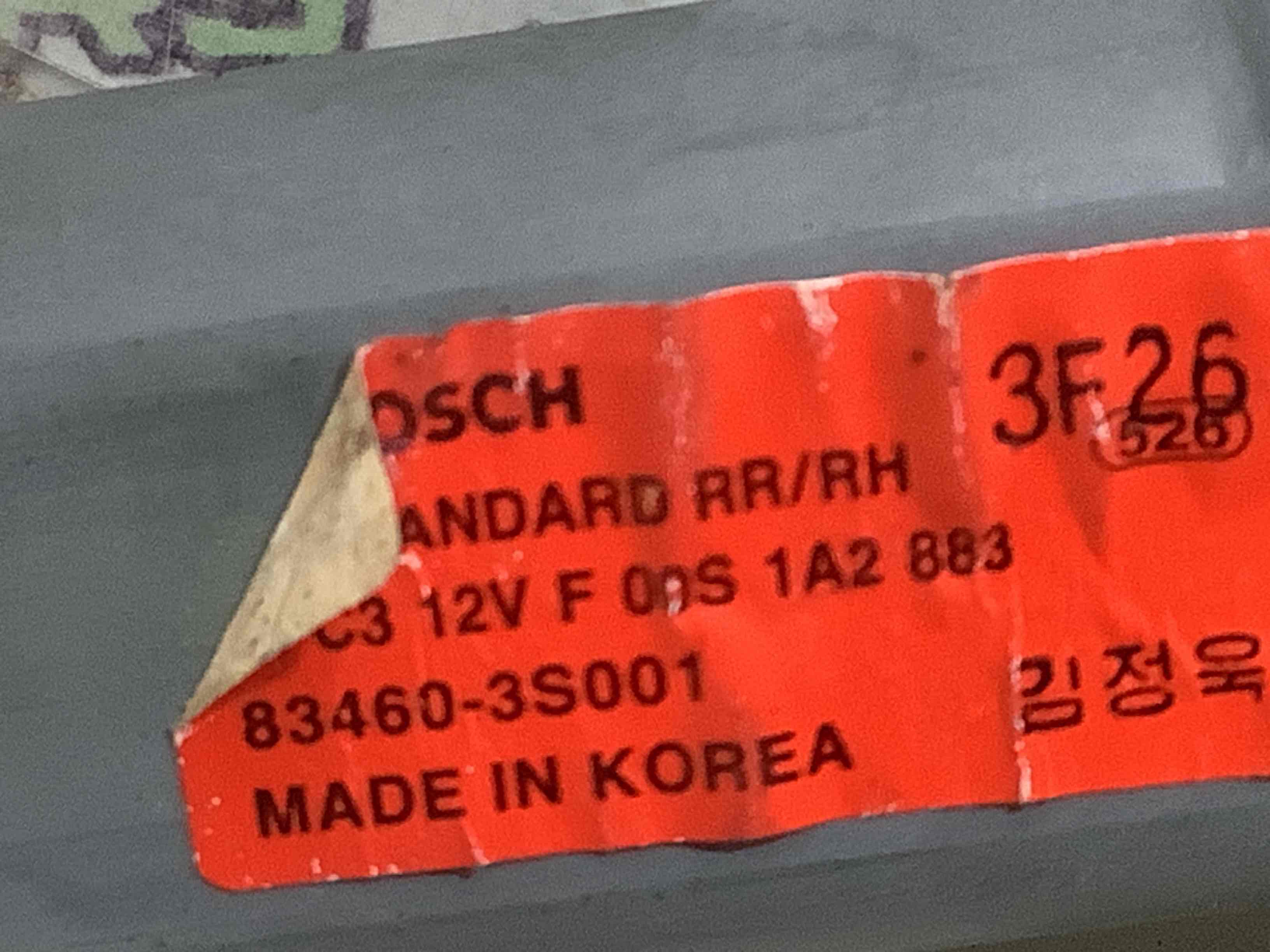 Моторчик склопідйомника