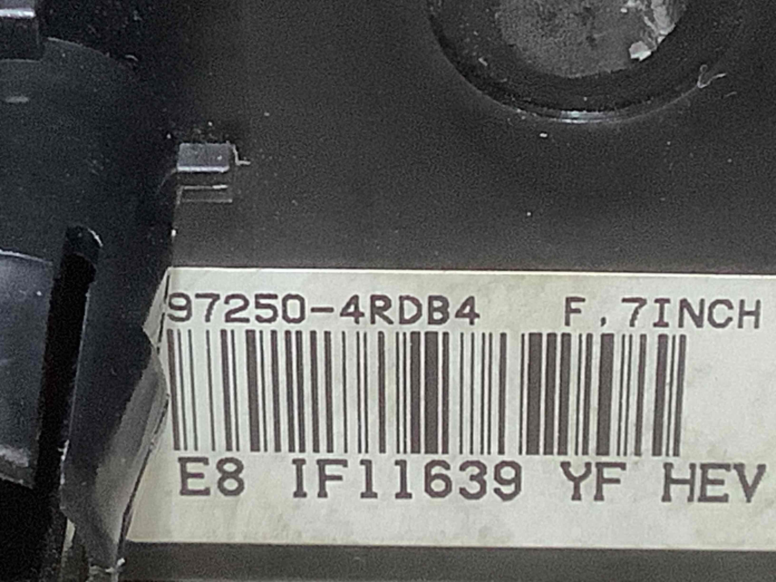 Управління клімат-контролем