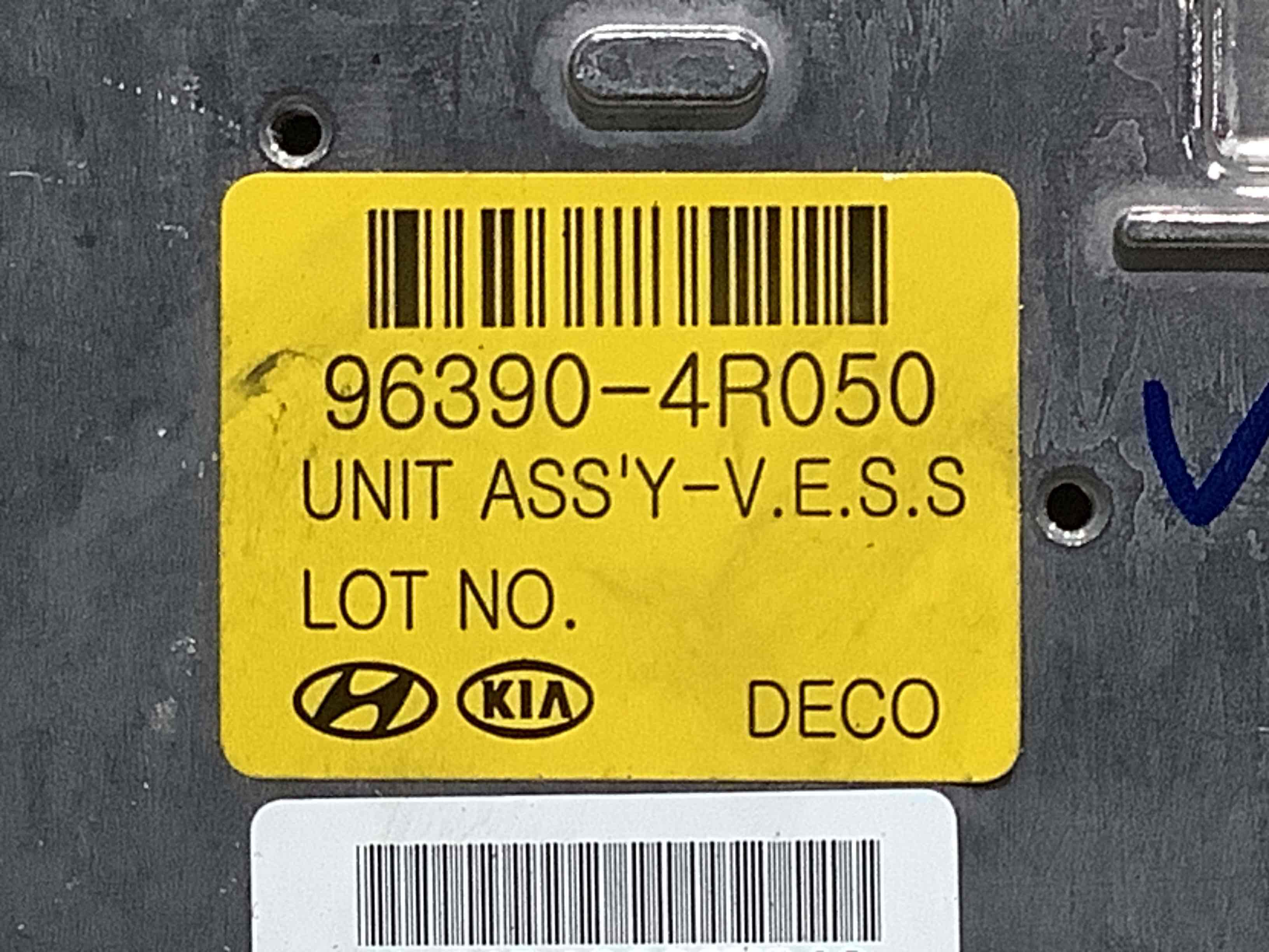 Блок управління КПП та мостами