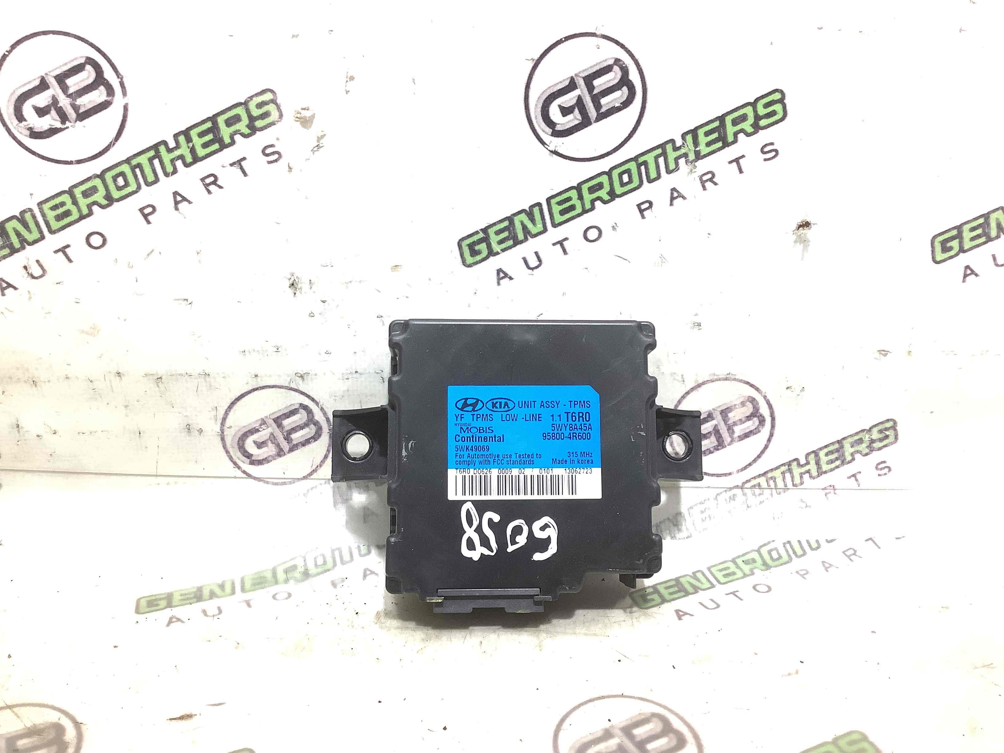 Блок контролю тиску шин