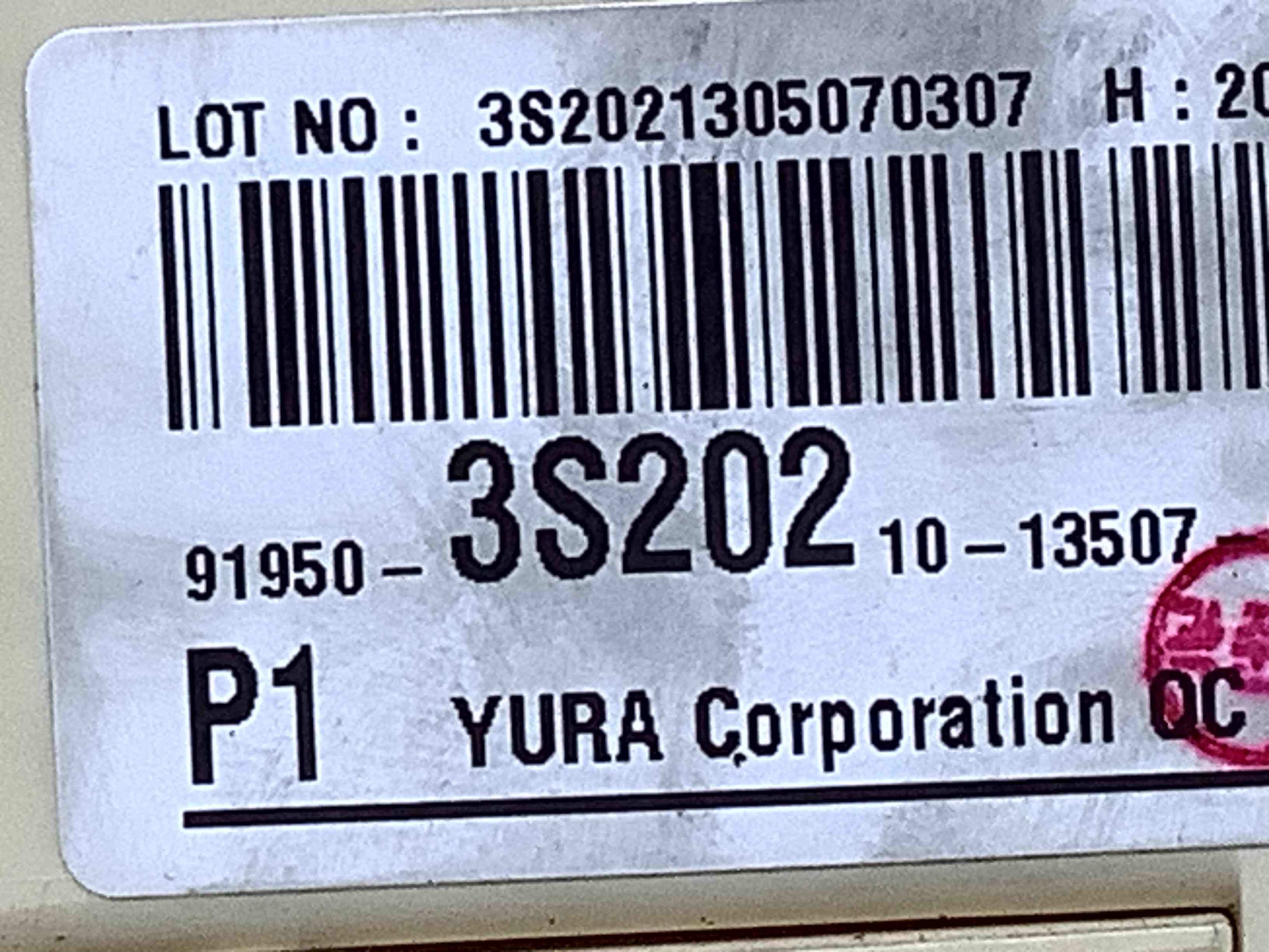 Блок запобіжників (блок реле)