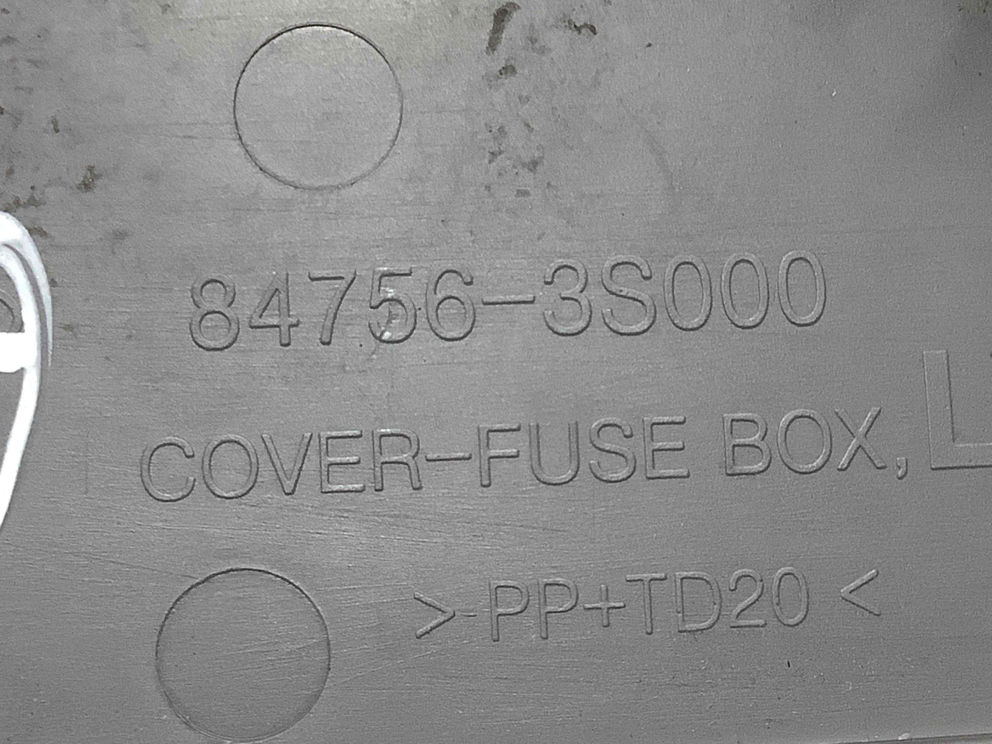 Кришка корпус блоку запобіжників