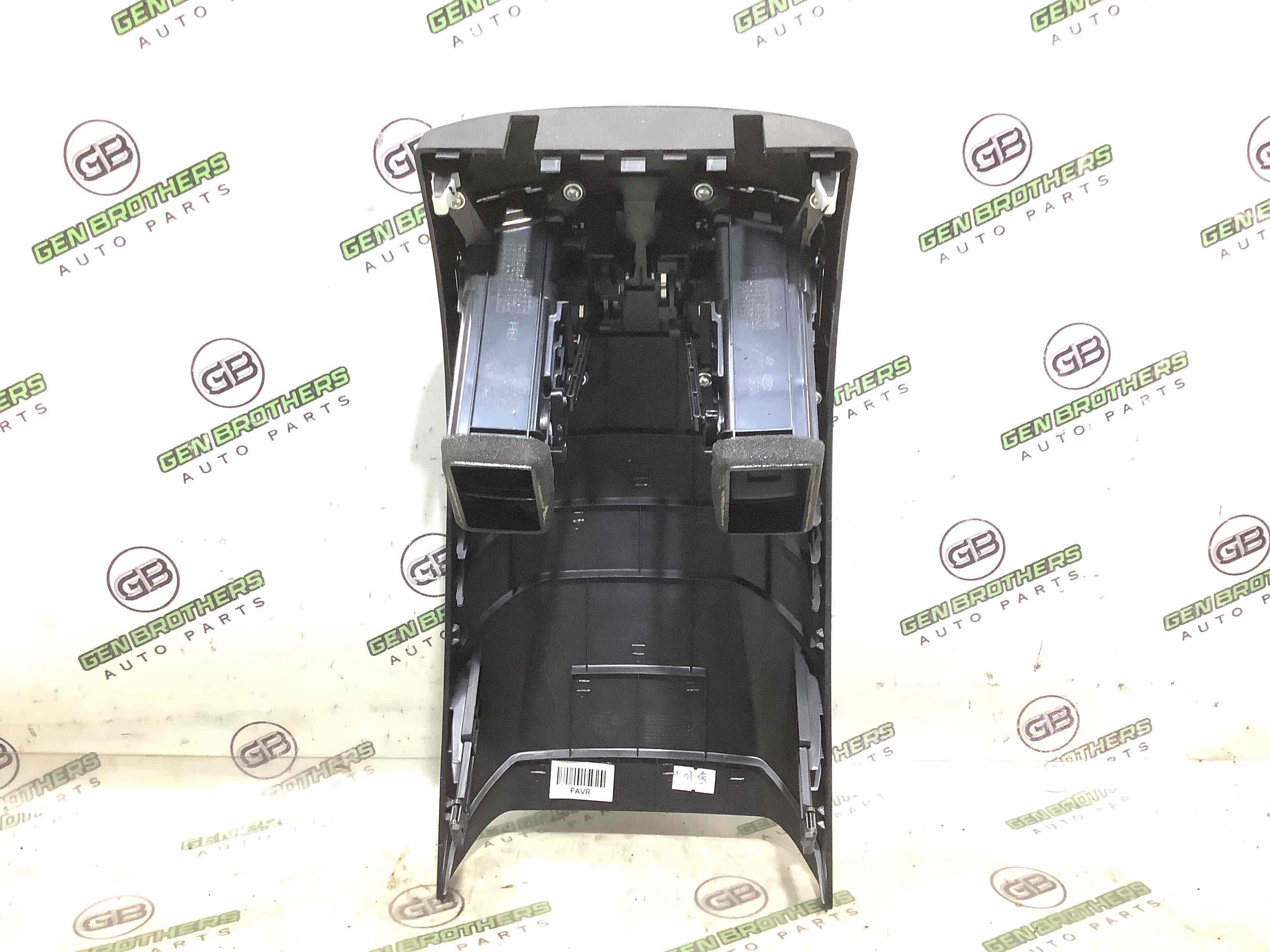 Підлокітник