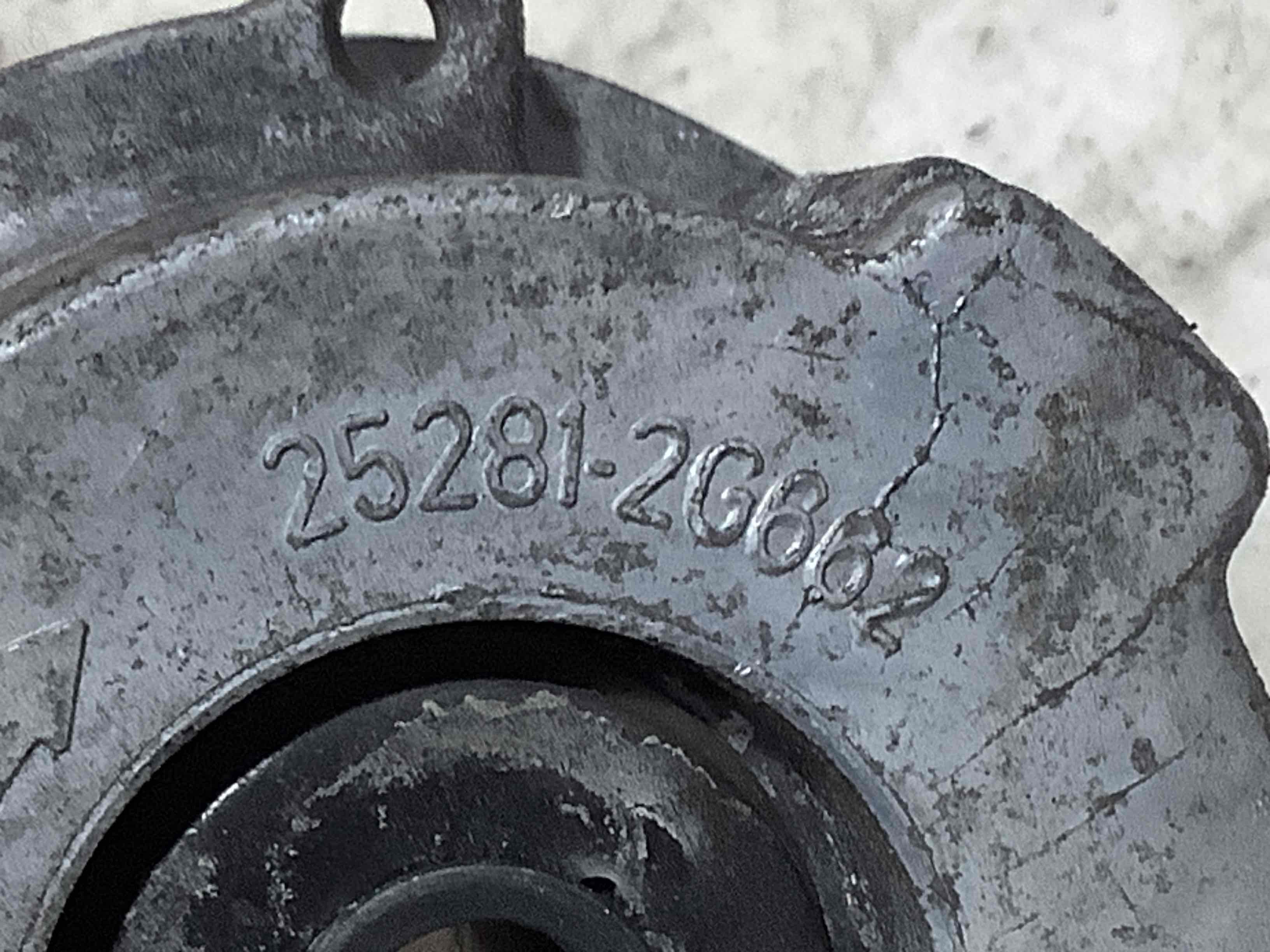 Механизм натяжения ремня, цепи, ролика