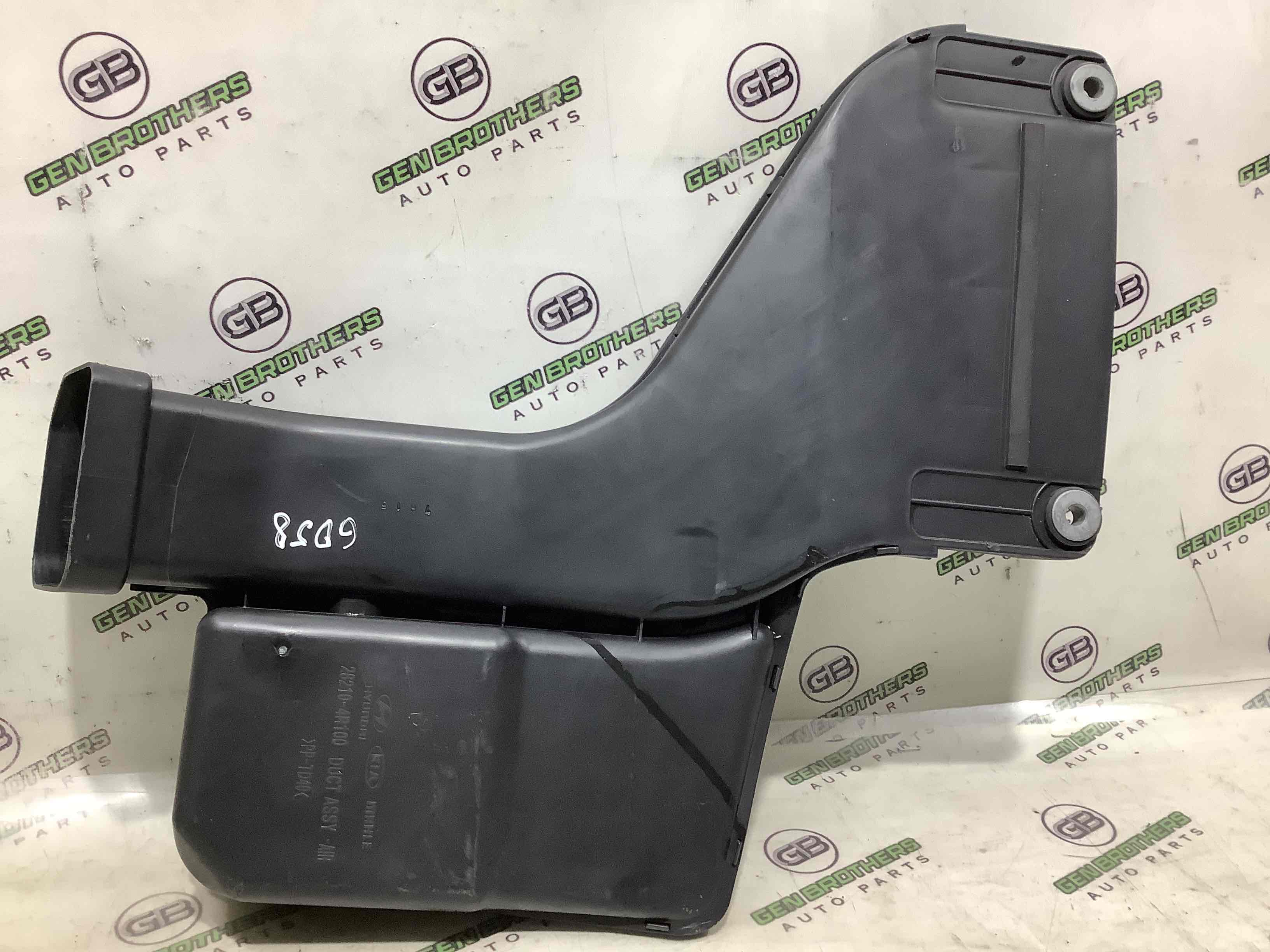 Повітроприймач