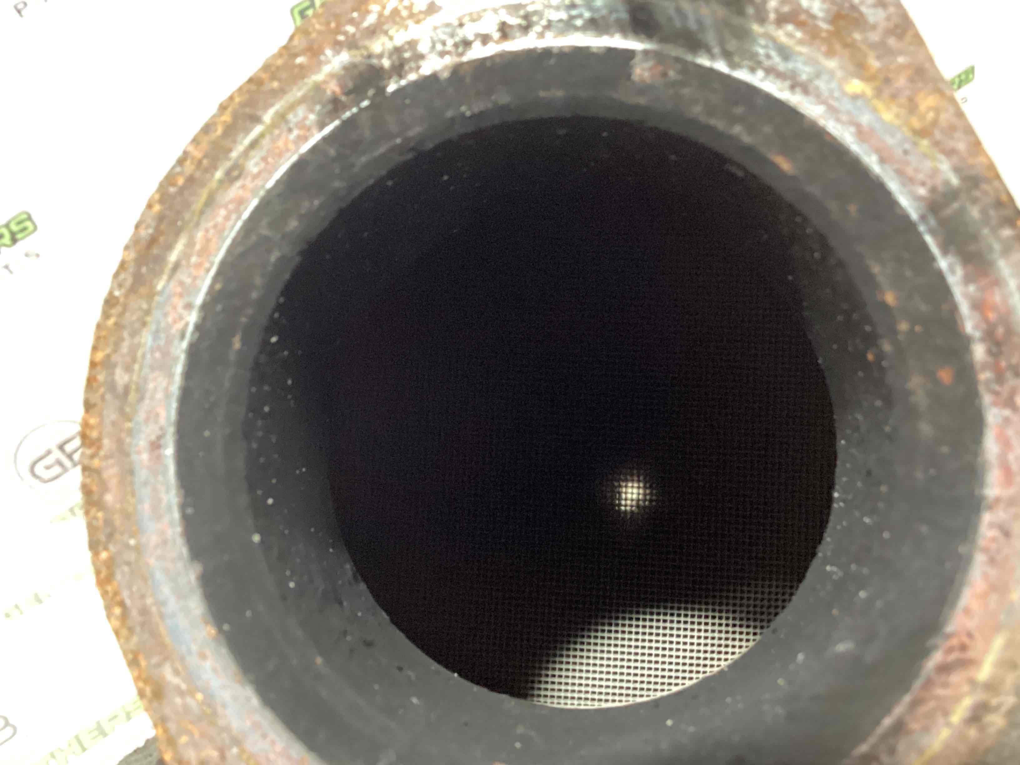 Катализатор