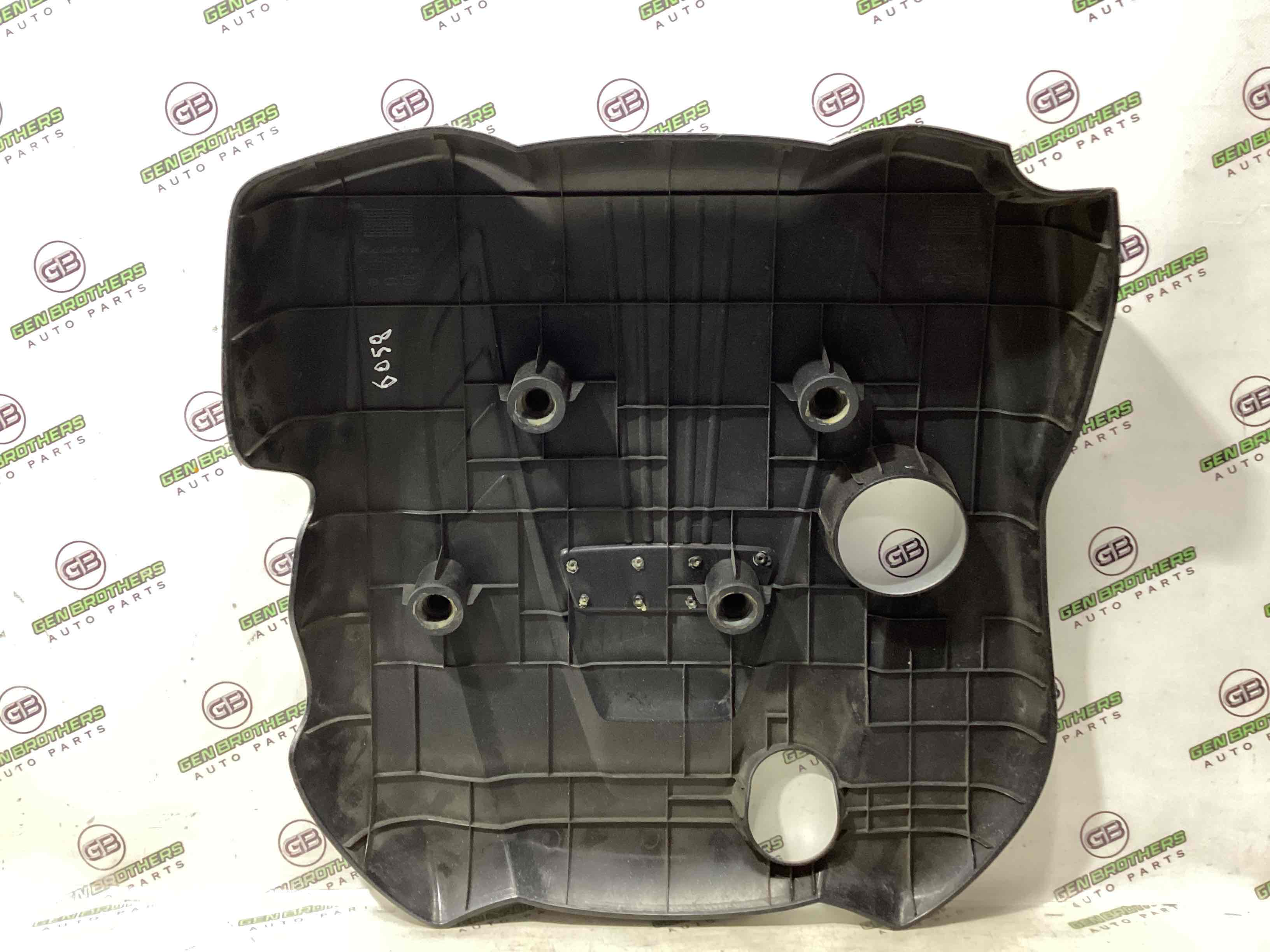 Кришка двигуна декоративна