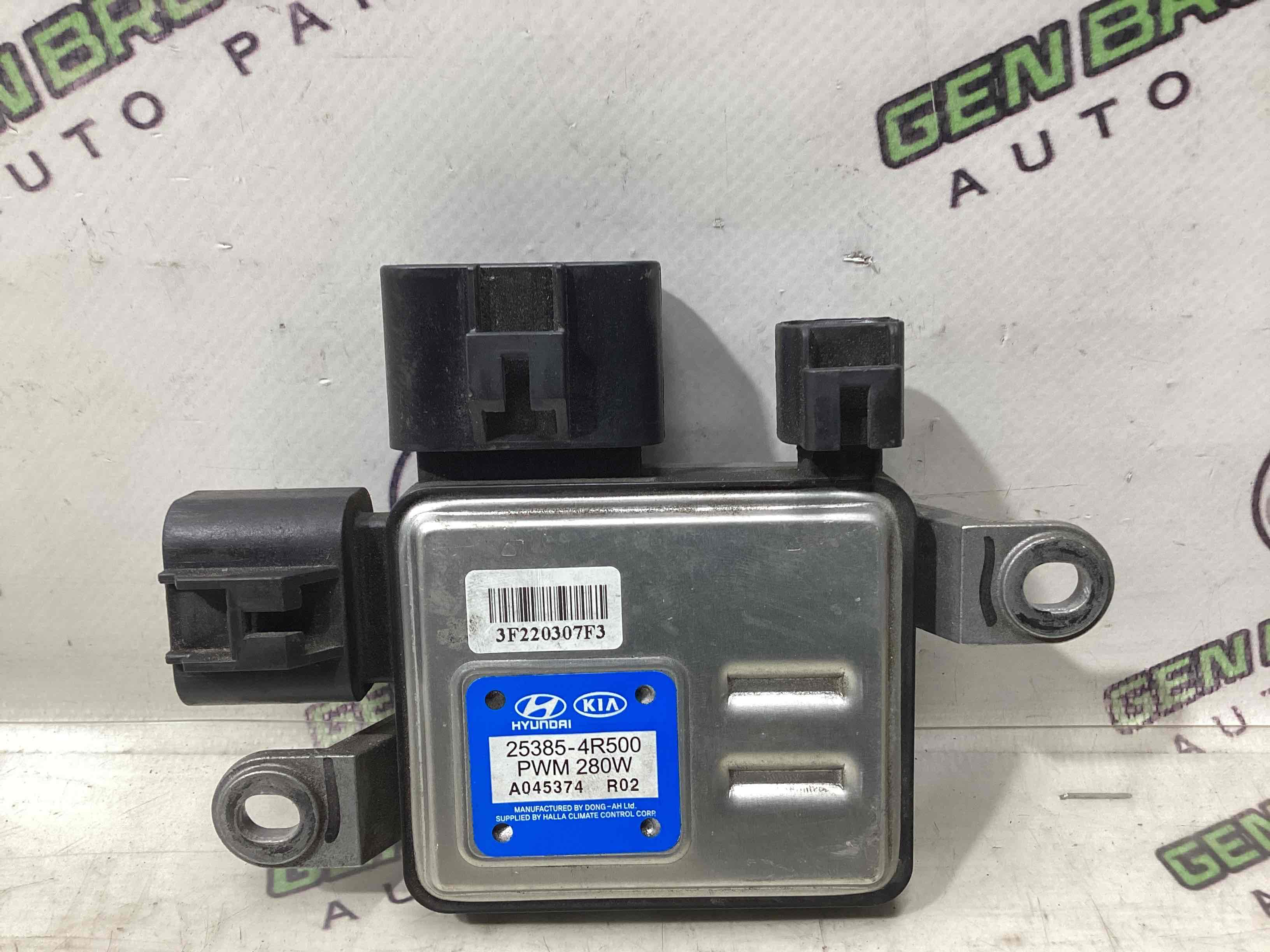 Блок керування вентилятором