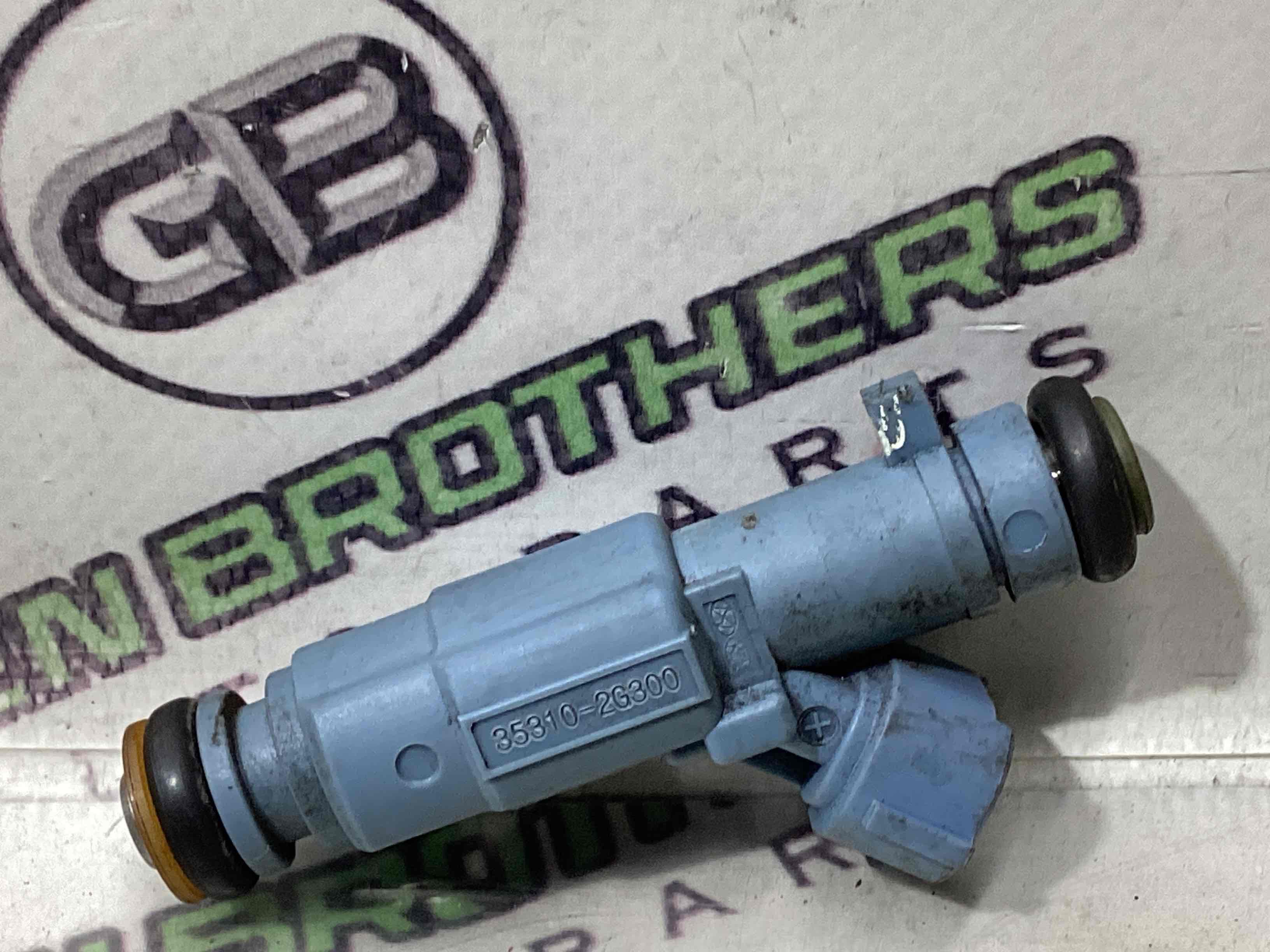 Форсунка розпилювач