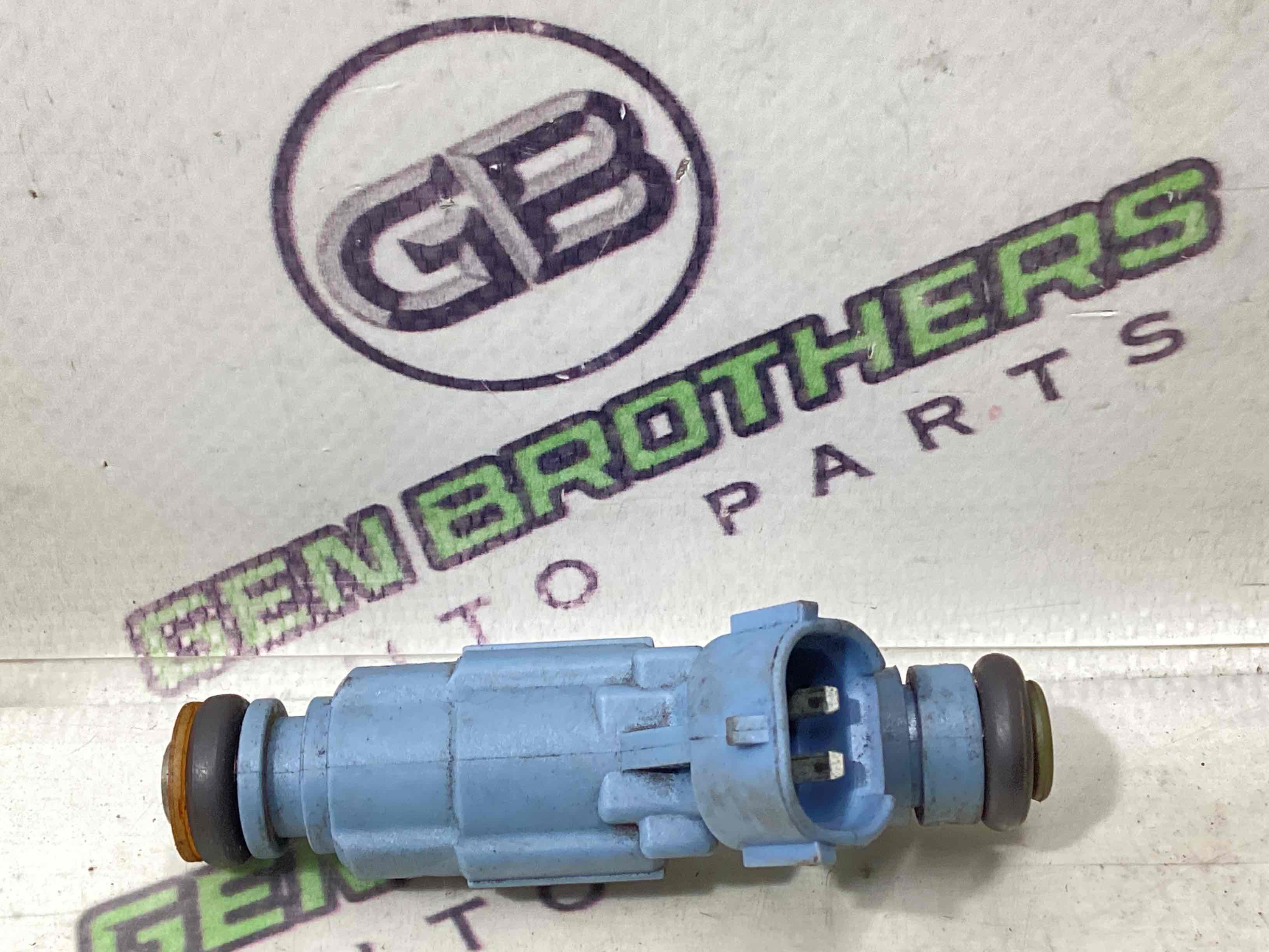 Форсунка розпилювач