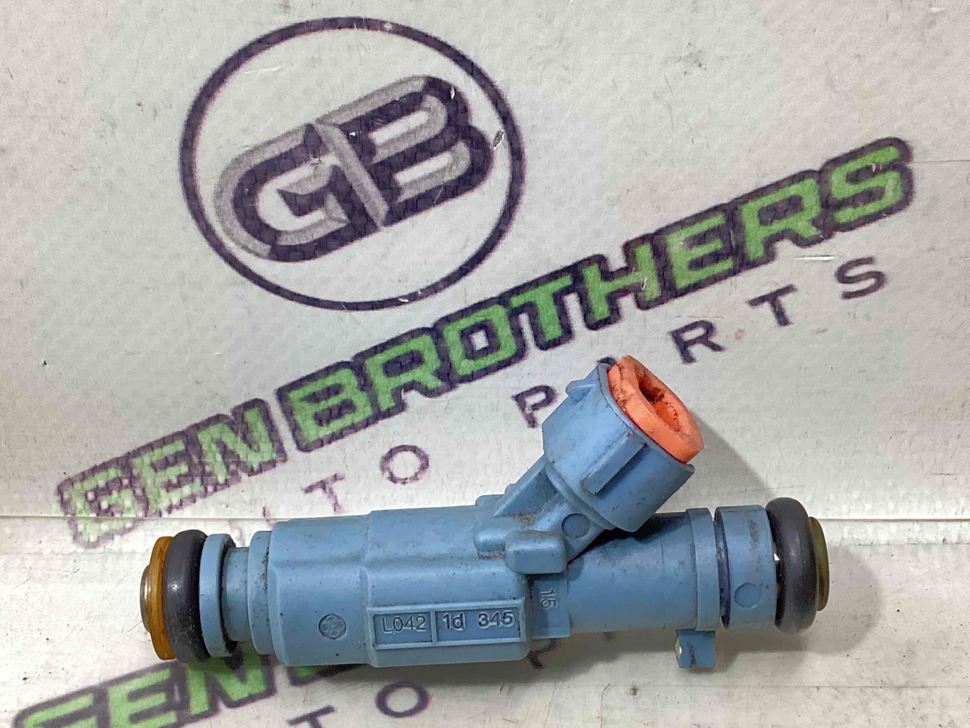 Форсунка розпилювач