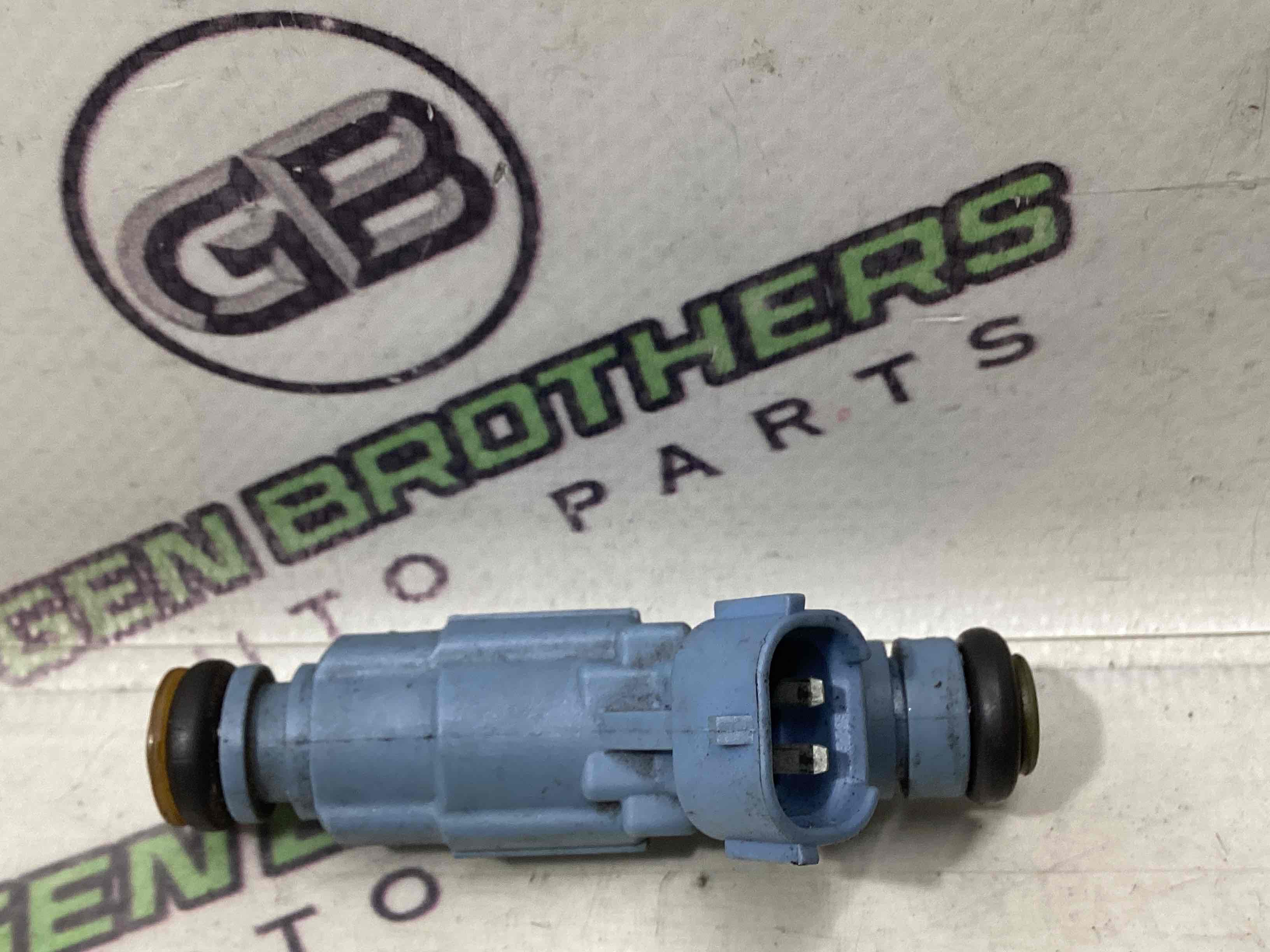 Форсунка розпилювач